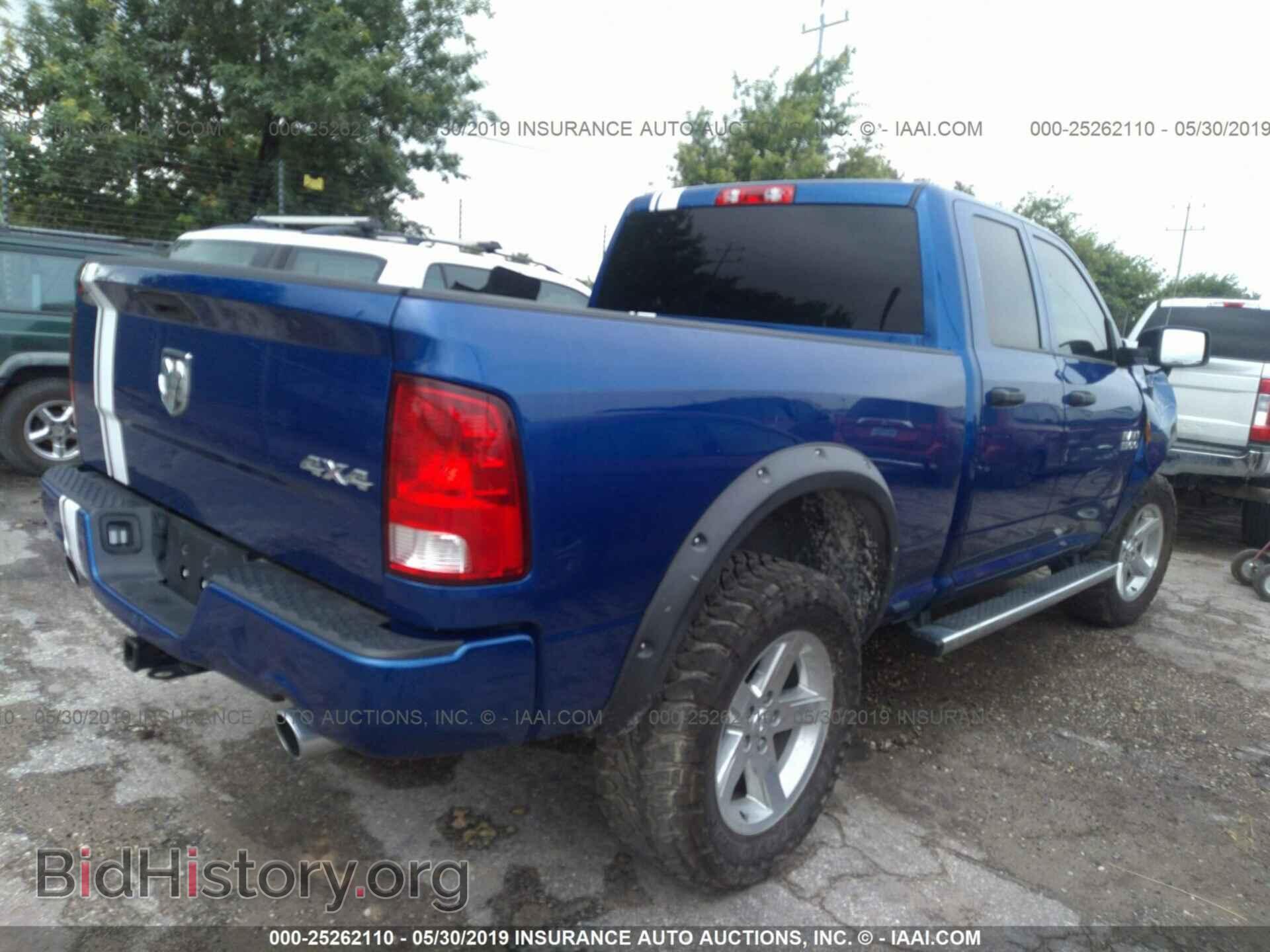 2017 RAM 1500 - VIN: 1C6RR7FT5HS633429 - Фото 4