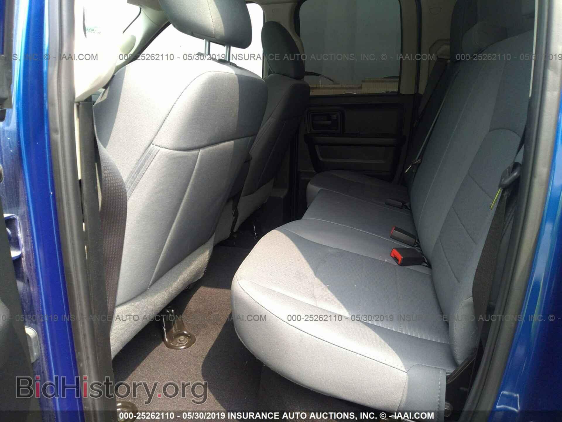 2017 RAM 1500 - VIN: 1C6RR7FT5HS633429 - Фото 8