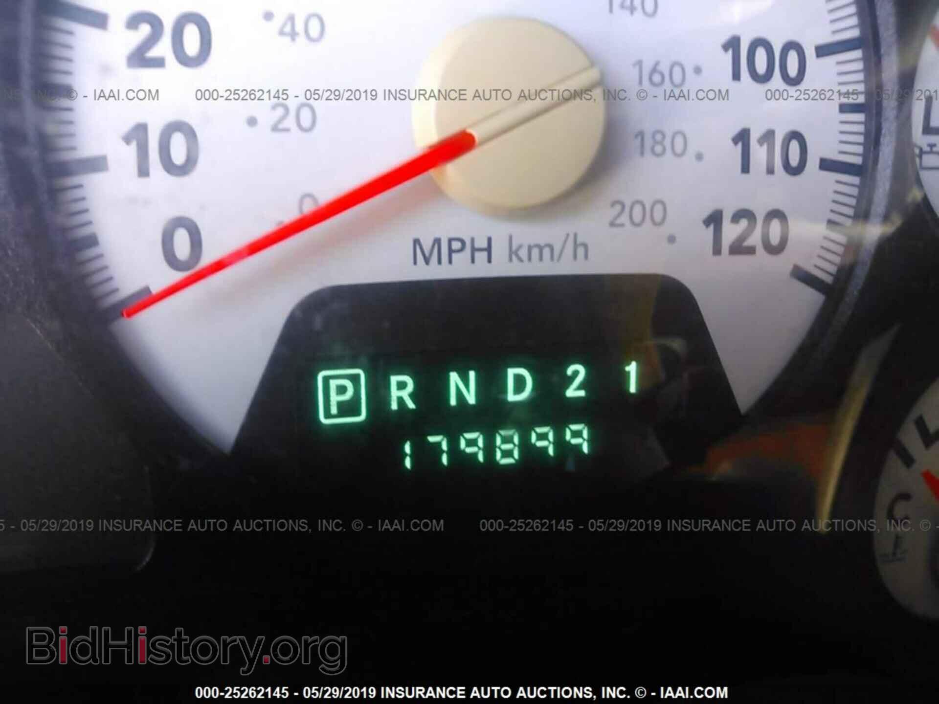 2008 DODGE RAM 1500 - VIN: 1D7HU18298J106669 - Фото 7