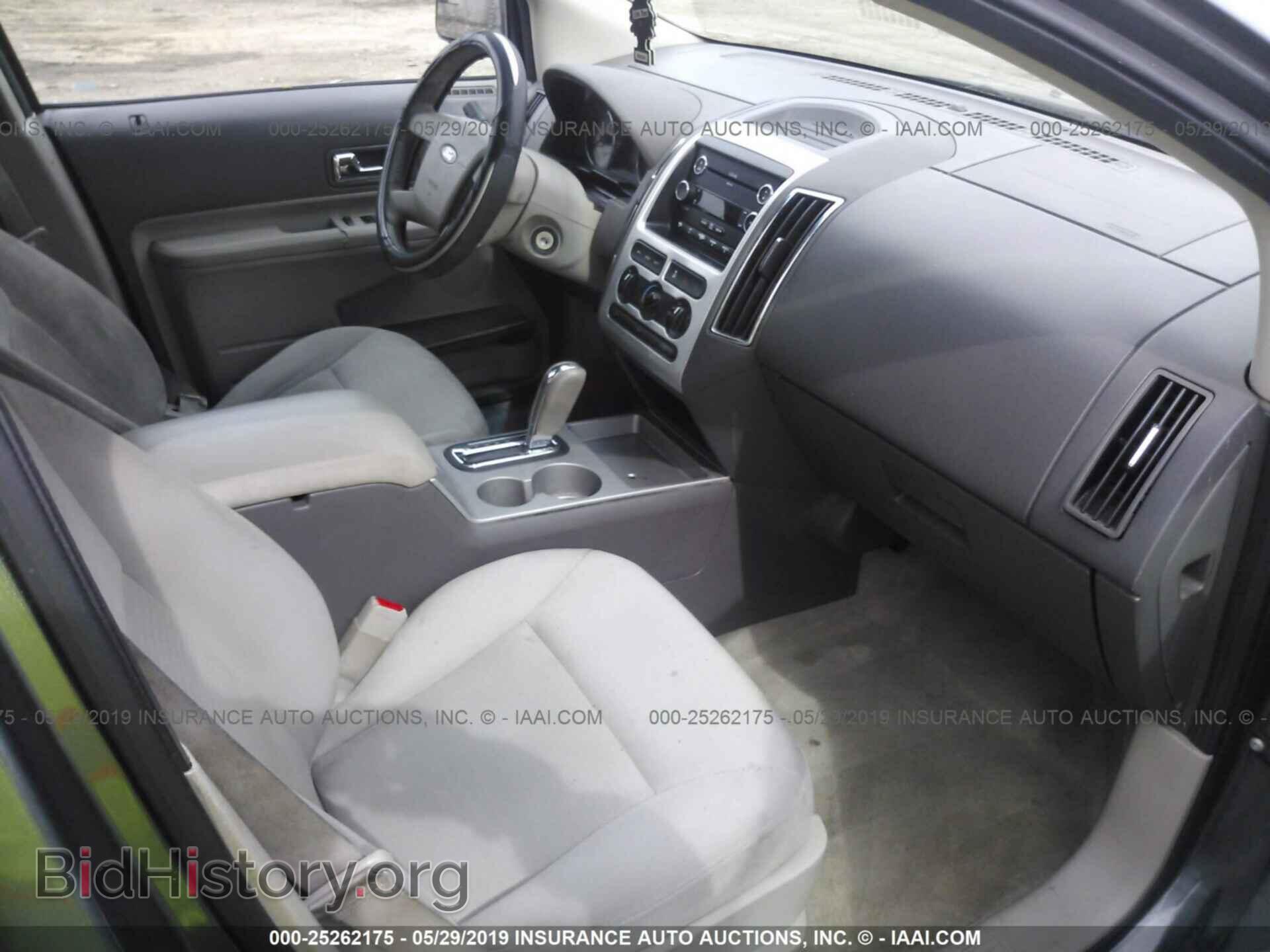 2009 FORD EDGE - VIN: 2FMDK38CX9BA73220 - Photo 5