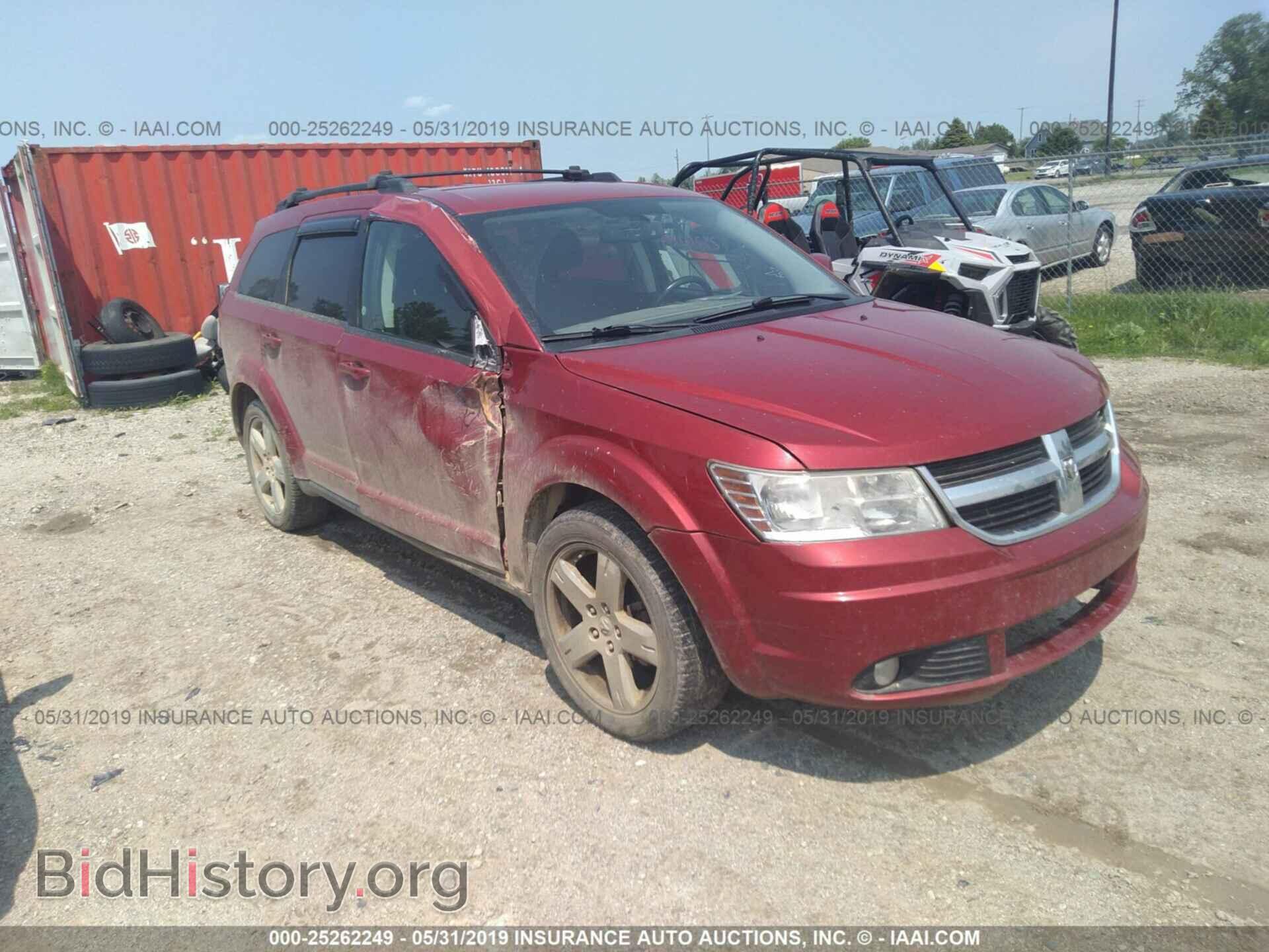 Фотография 3D4PH5FV1AT179583 - DODGE JOURNEY 2010