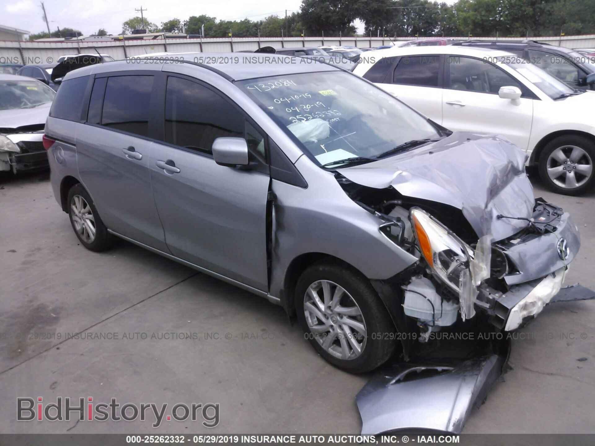 Фотография JM1CW2BL5C0124820 - MAZDA 5 2012