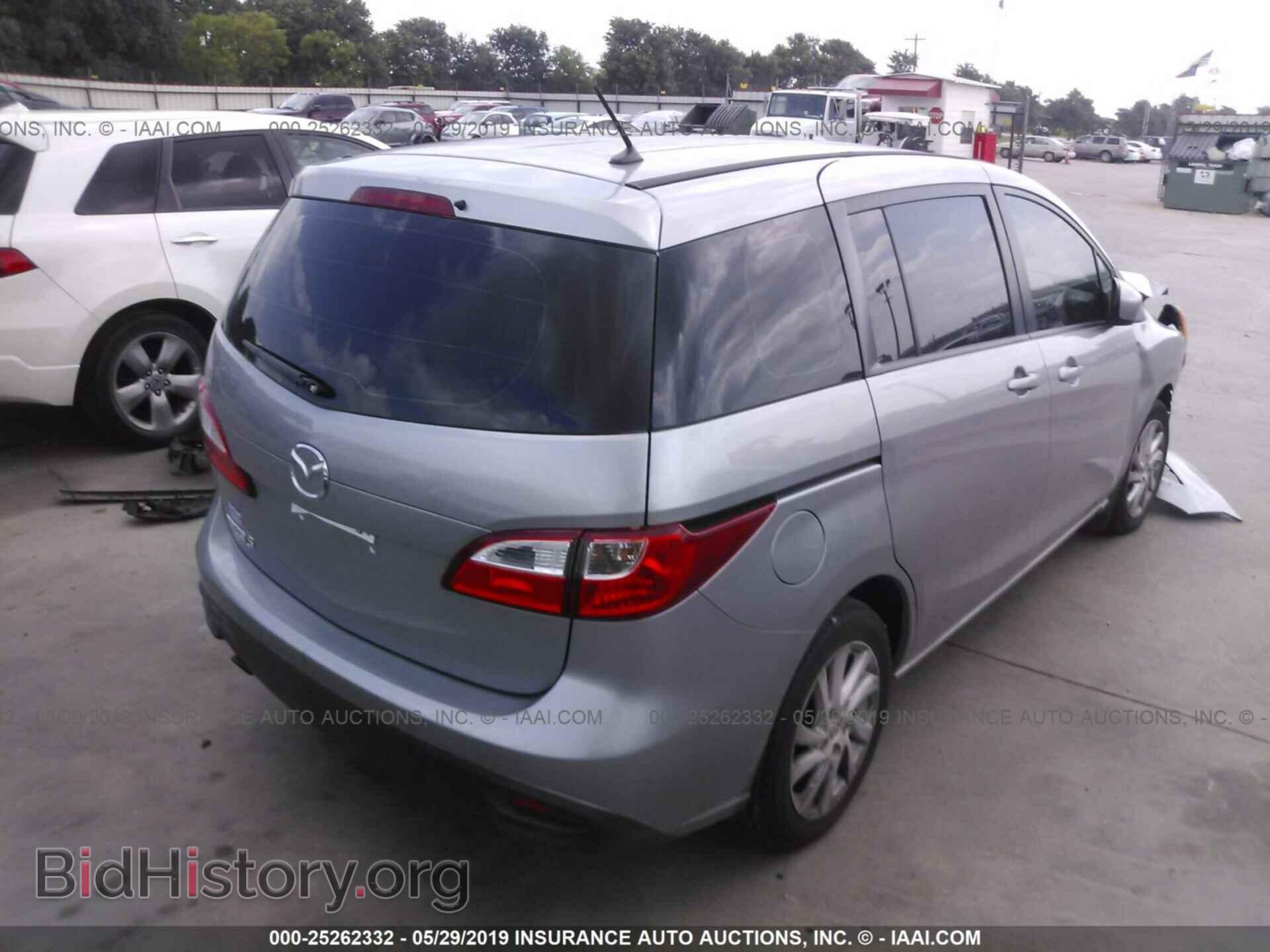 2012 MAZDA 5 - VIN: JM1CW2BL5C0124820 - Photo 4