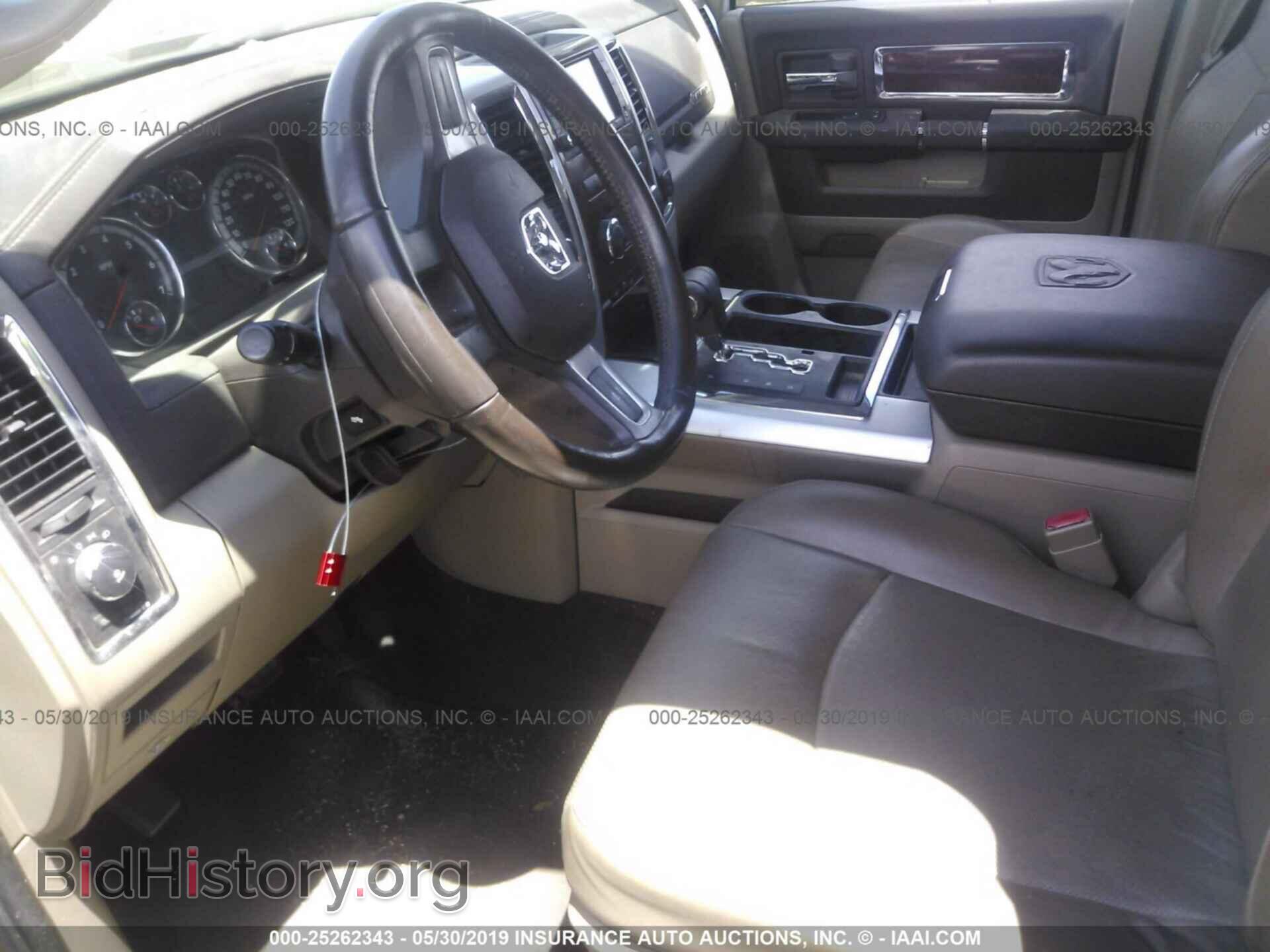 2010 DODGE RAM 1500 - VIN: 1D7RV1CT3AS180347 - Фото 5