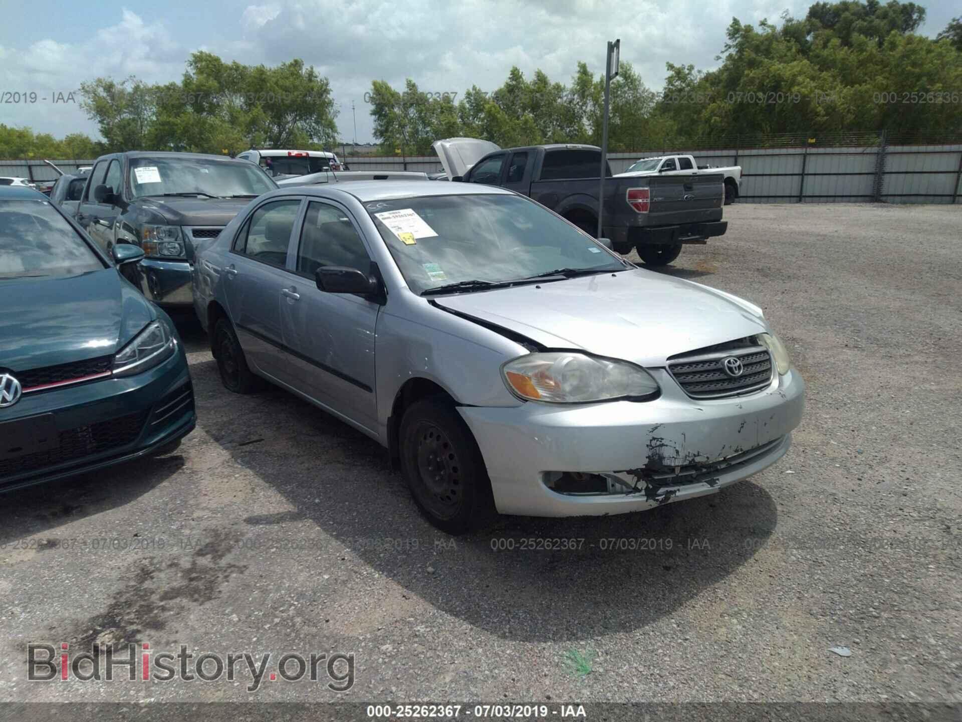 Фотография JTDBR32E570128754 - TOYOTA COROLLA 2007