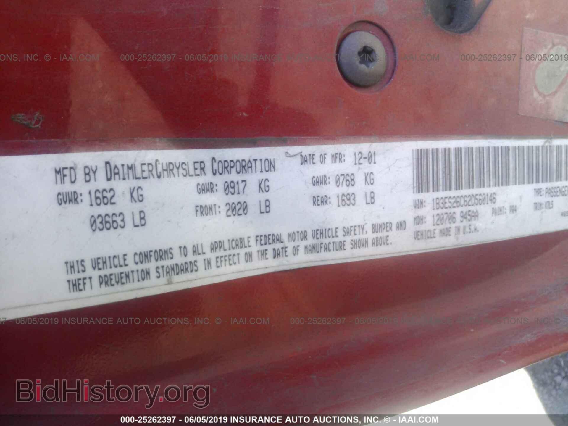 2002 DODGE NEON - VIN: 1B3ES26C62D560146 - Фото 9