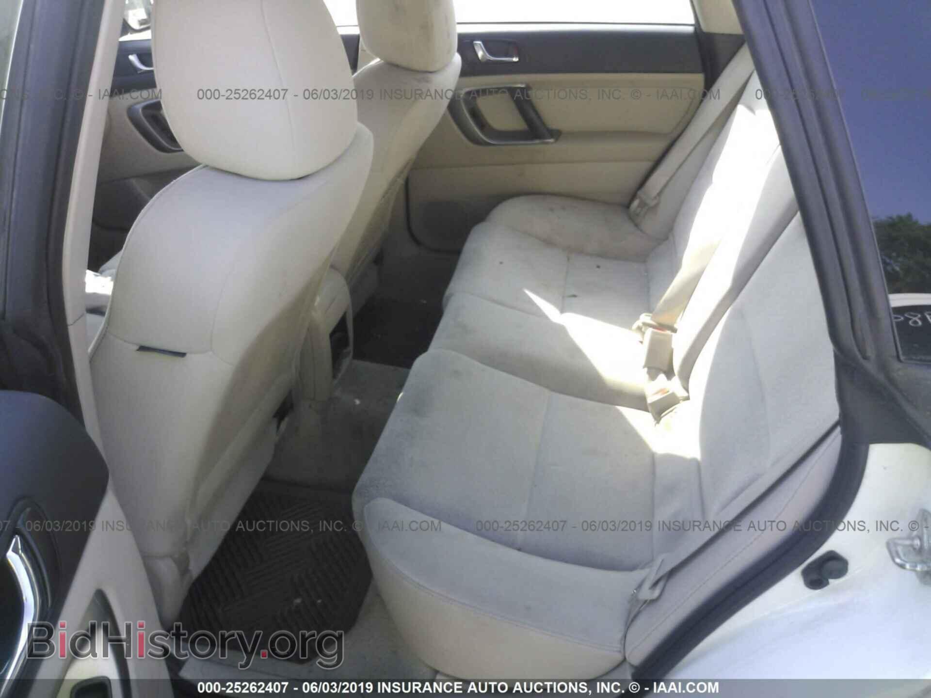2008 SUBARU OUTBACK - VIN: 4S4BP61C587323393 - Фото 8