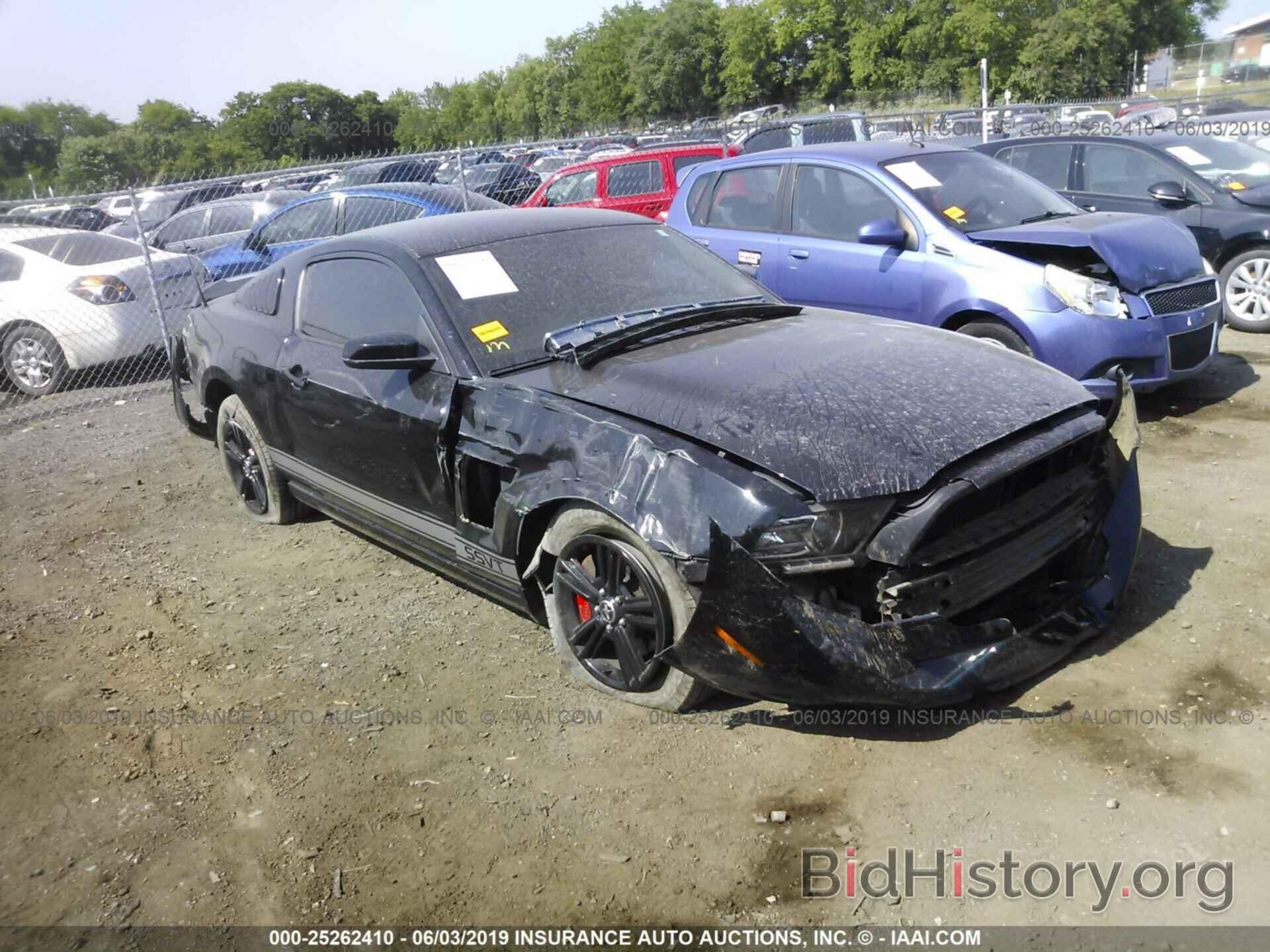 Photo 1ZVBP8AM7E5211126 - FORD MUSTANG 2014