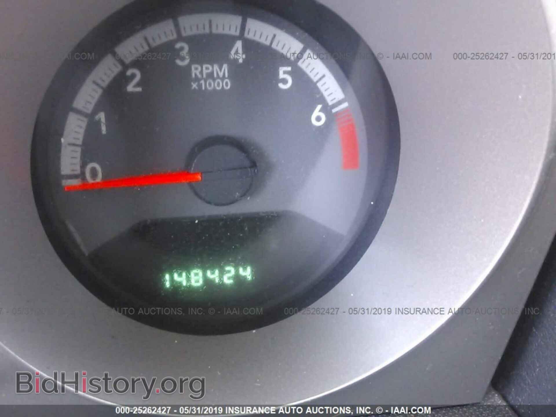 2010 DODGE AVENGER - VIN: 1B3CC4FB1AN131870 - Фото 7