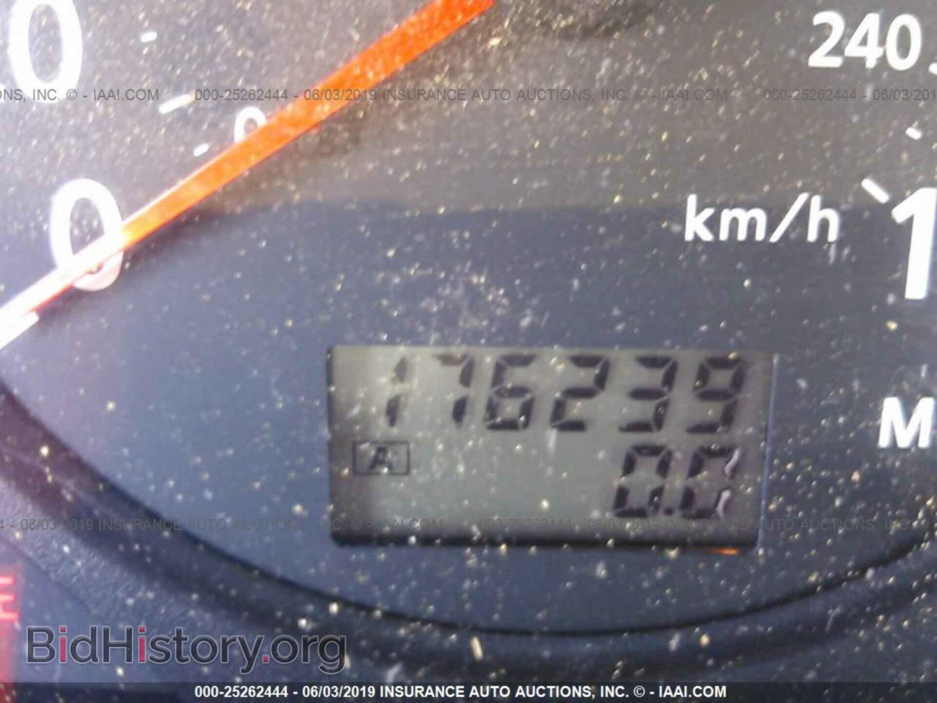 2000 NISSAN MAXIMA - VIN: JN1CA31A5YT218421 - Фото 7