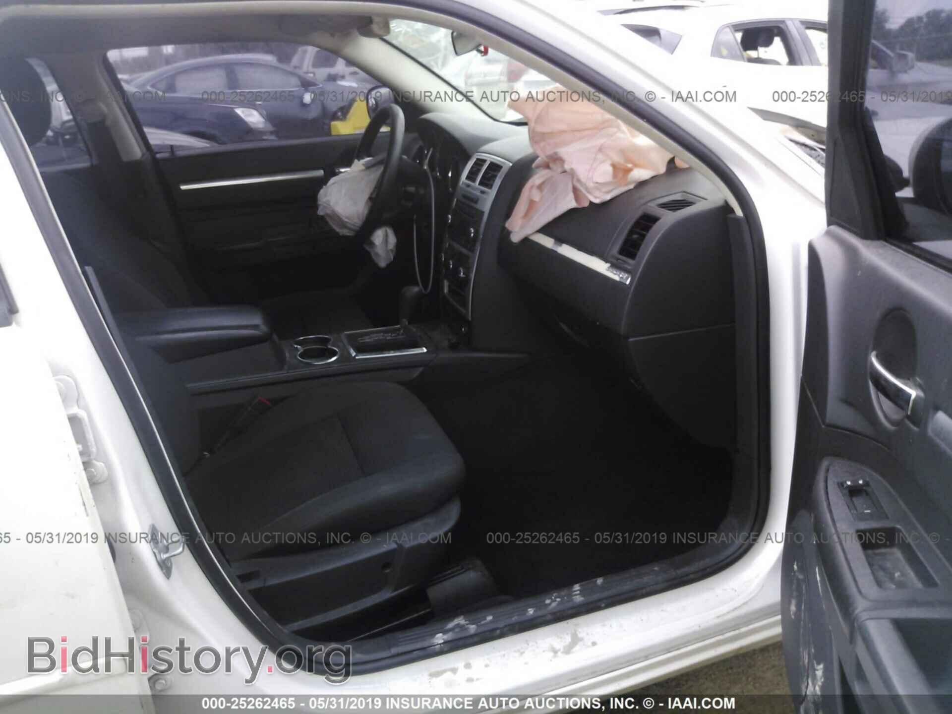 2010 DODGE CHARGER - VIN: 2B3CA3CV9AH191841 - Фото 5
