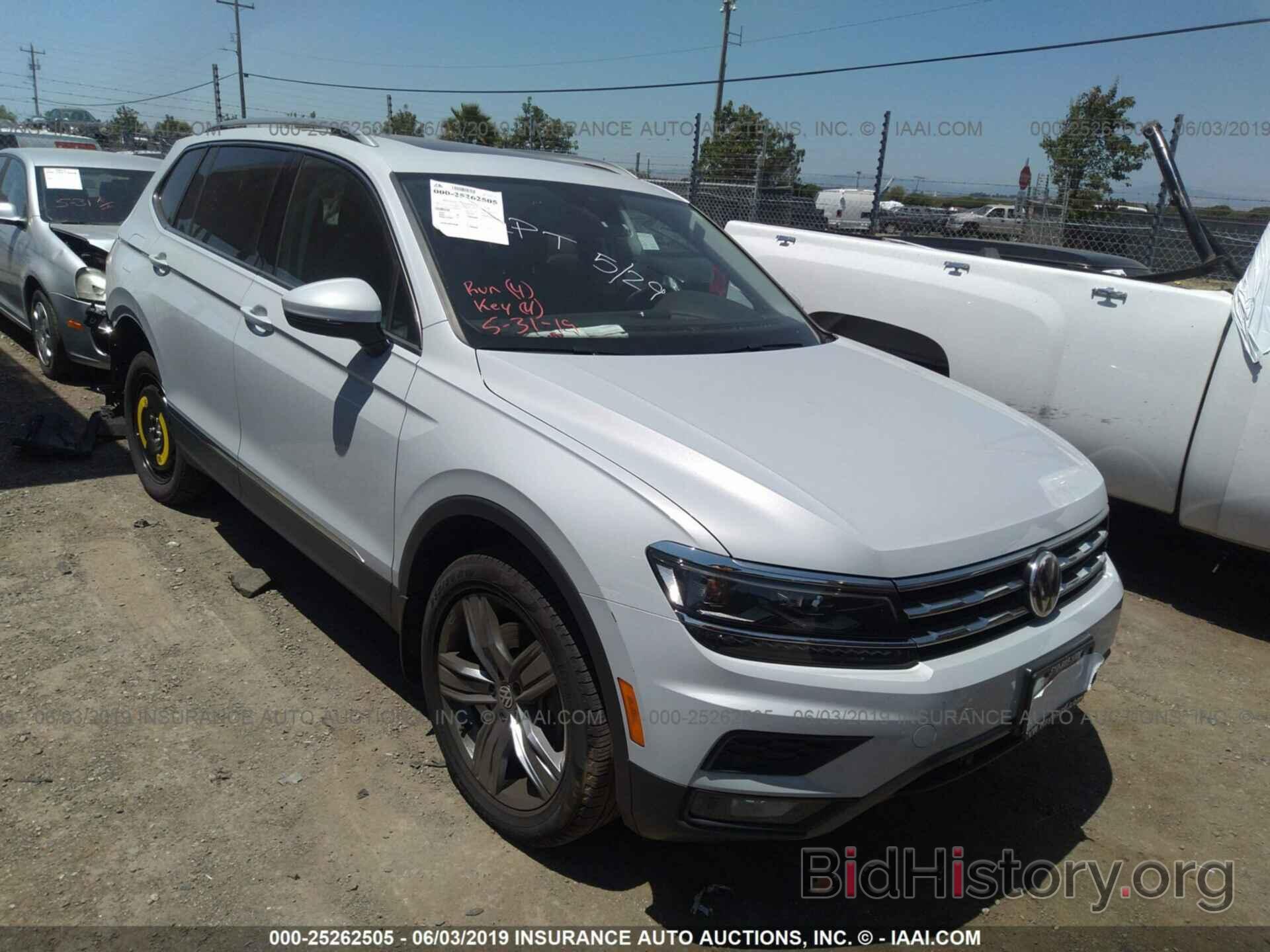 Photo 3VV5B7AXXJM096286 - VOLKSWAGEN TIGUAN 2018