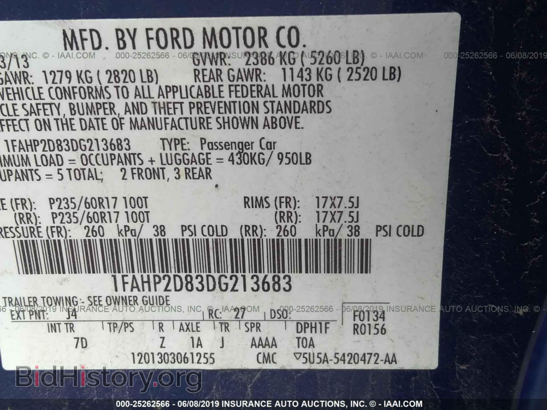 2013 FORD TAURUS - VIN: 1FAHP2D83DG213683 - Фото 9