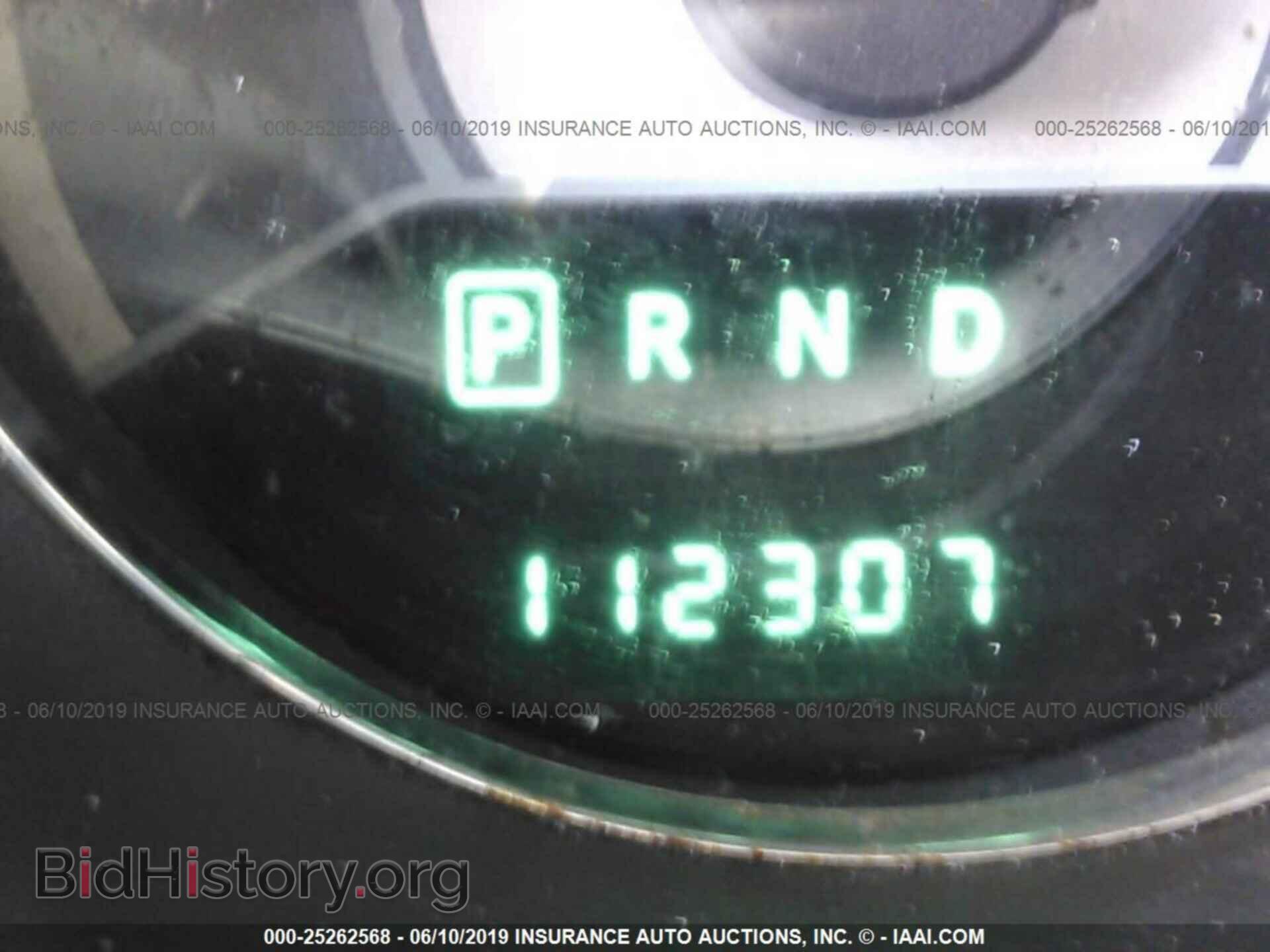 2012 CHRYSLER 200 - VIN: 1C3CCBAB7CN155477 - Photo 7