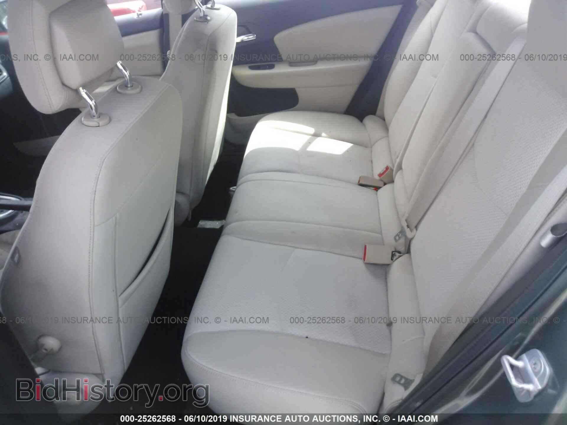 2012 CHRYSLER 200 - VIN: 1C3CCBAB7CN155477 - Photo 8