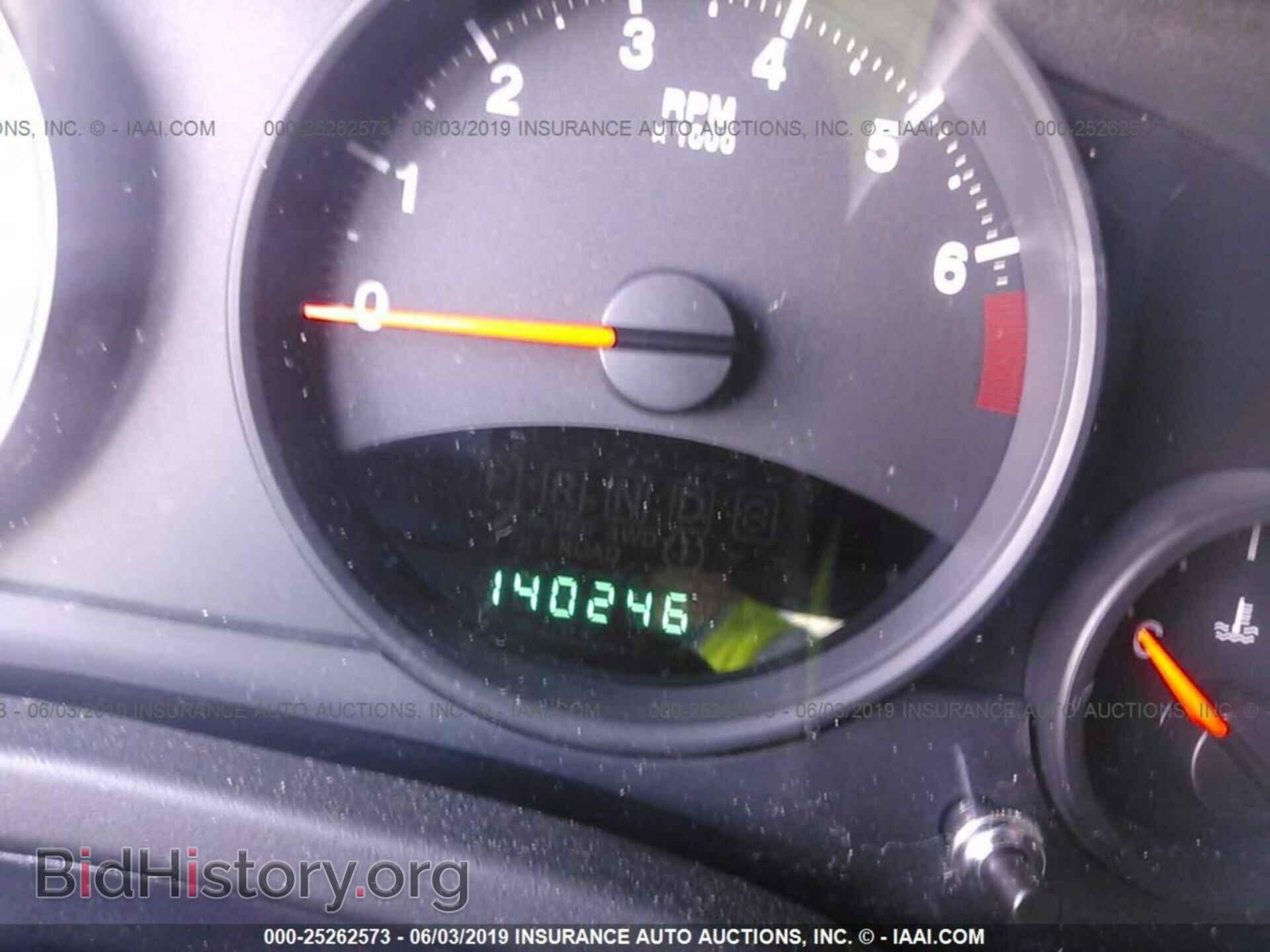 2013 JEEP COMPASS - VIN: 1C4NJCBB1DD141032 - Фото 7