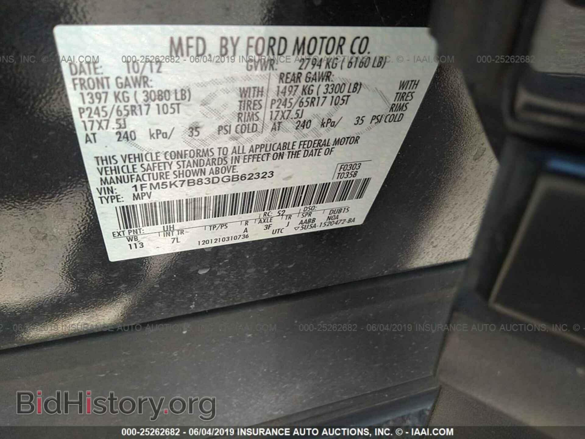 2013 FORD EXPLORER - VIN: 1FM5K7B83DGB62323 - Photo 9