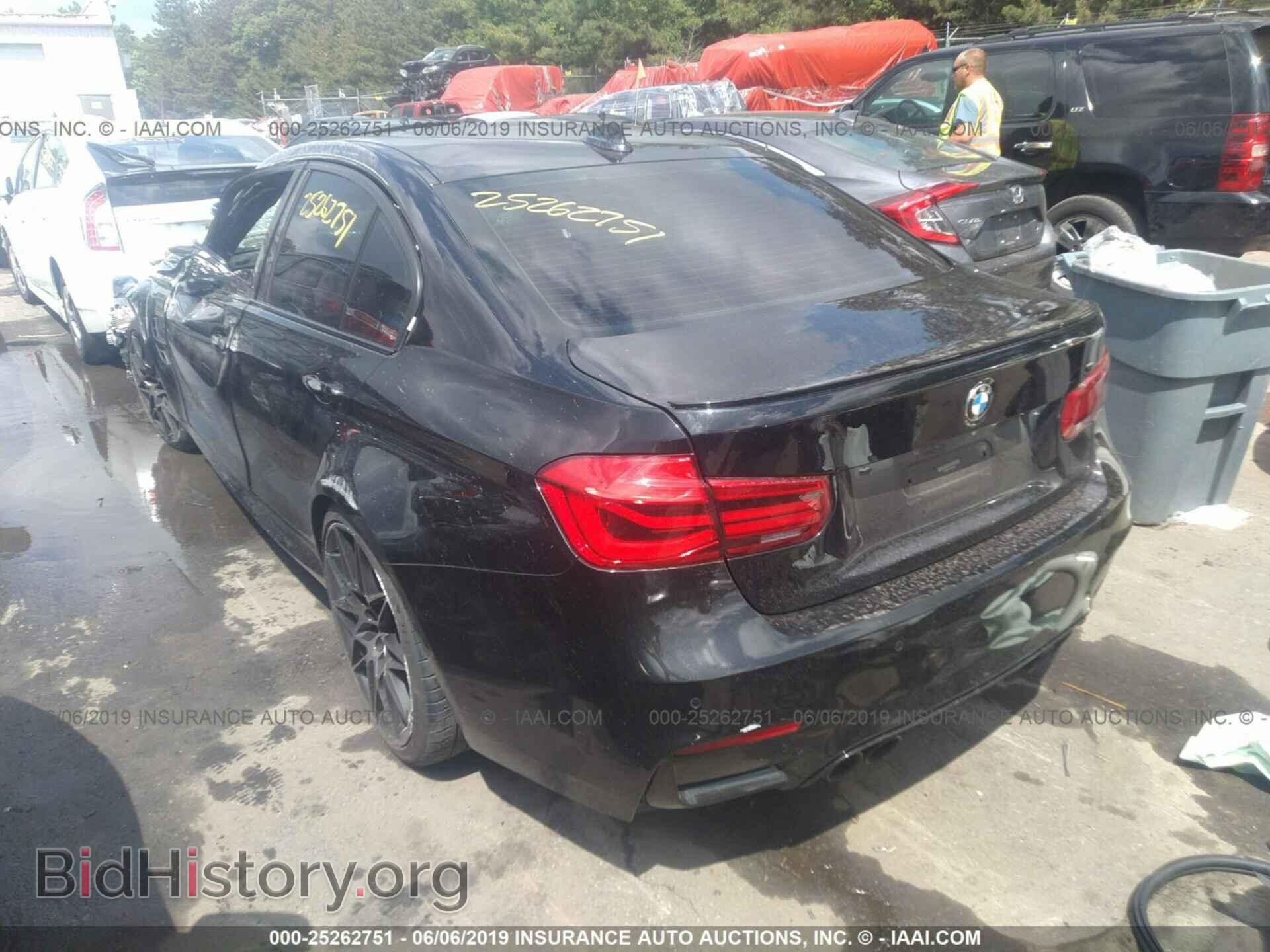 2018 BMW M3 - VIN: WBS8M9C57J5K99826 - Photo 3