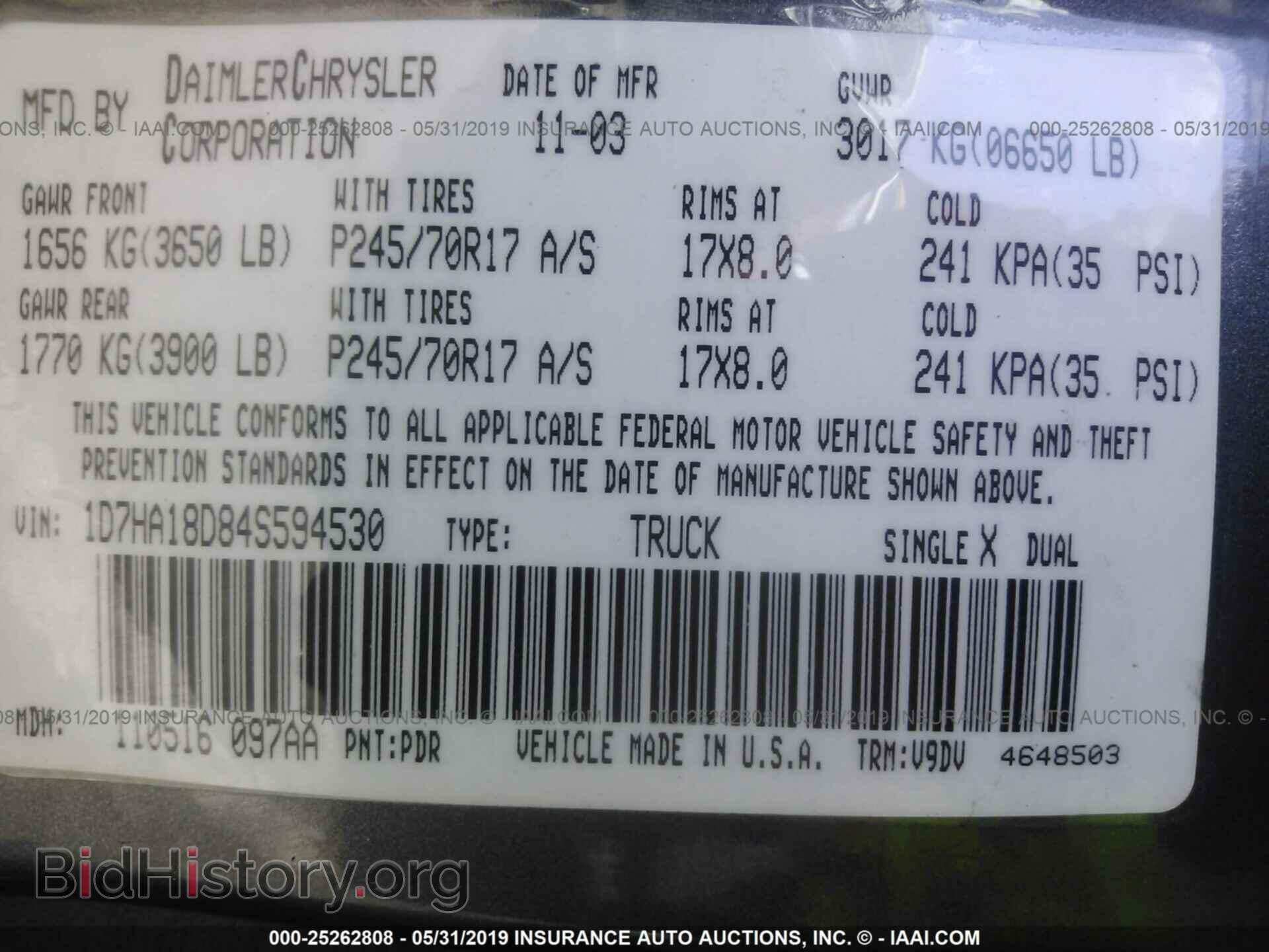 2004 DODGE RAM 1500 - VIN: 1D7HA18D84S594530 - Фото 9