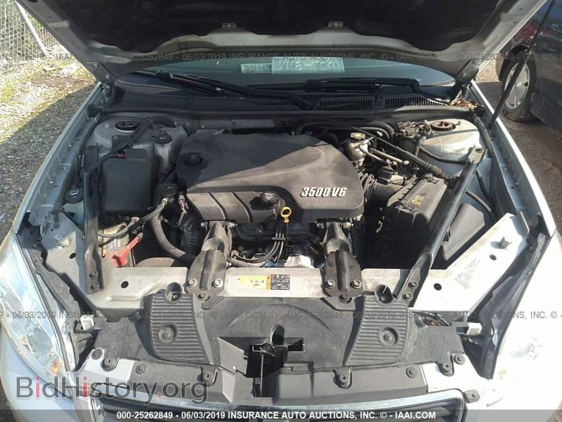 2011 CHEVROLET IMPALA - VIN: 2G1WG5EK8B1245190 - Фото 10