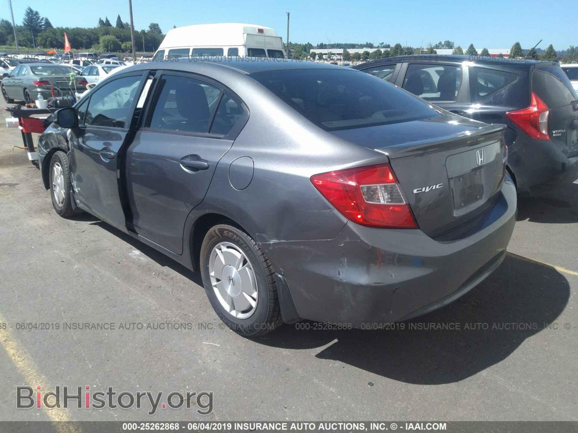 2012 HONDA CIVIC - VIN: 2HGFB2F67CH527630 - Фото 3