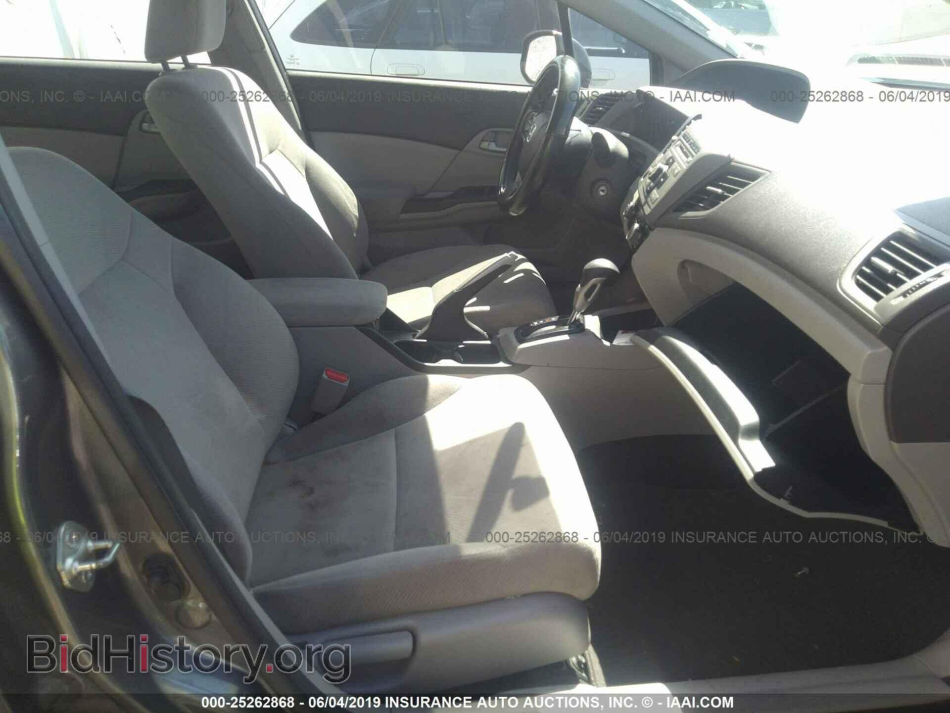 2012 HONDA CIVIC - VIN: 2HGFB2F67CH527630 - Фото 5