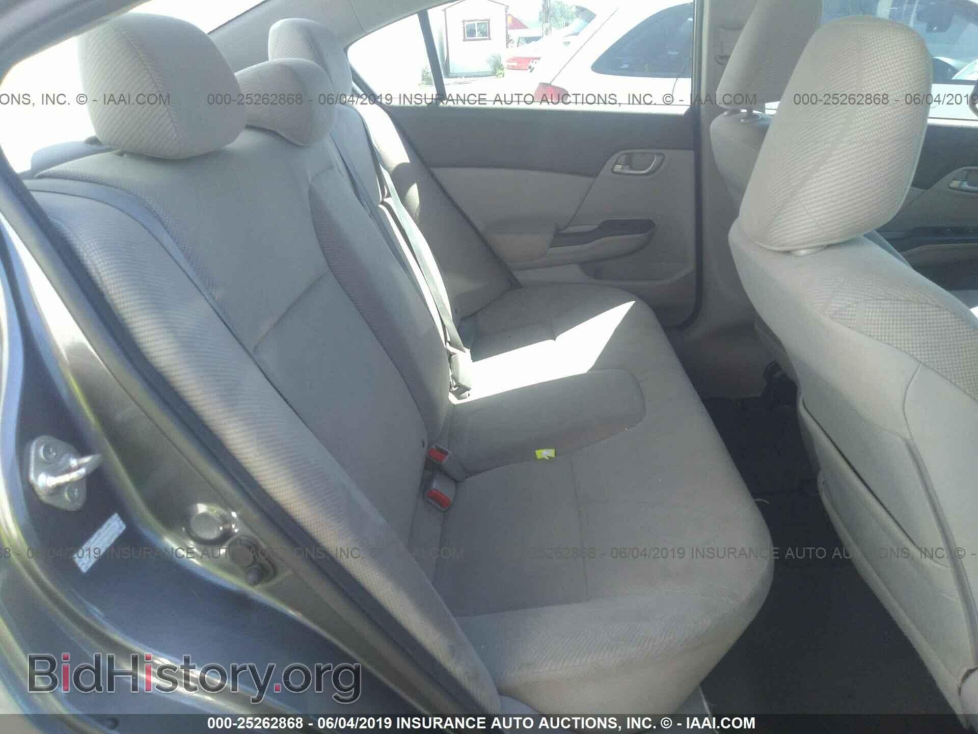 2012 HONDA CIVIC - VIN: 2HGFB2F67CH527630 - Фото 8