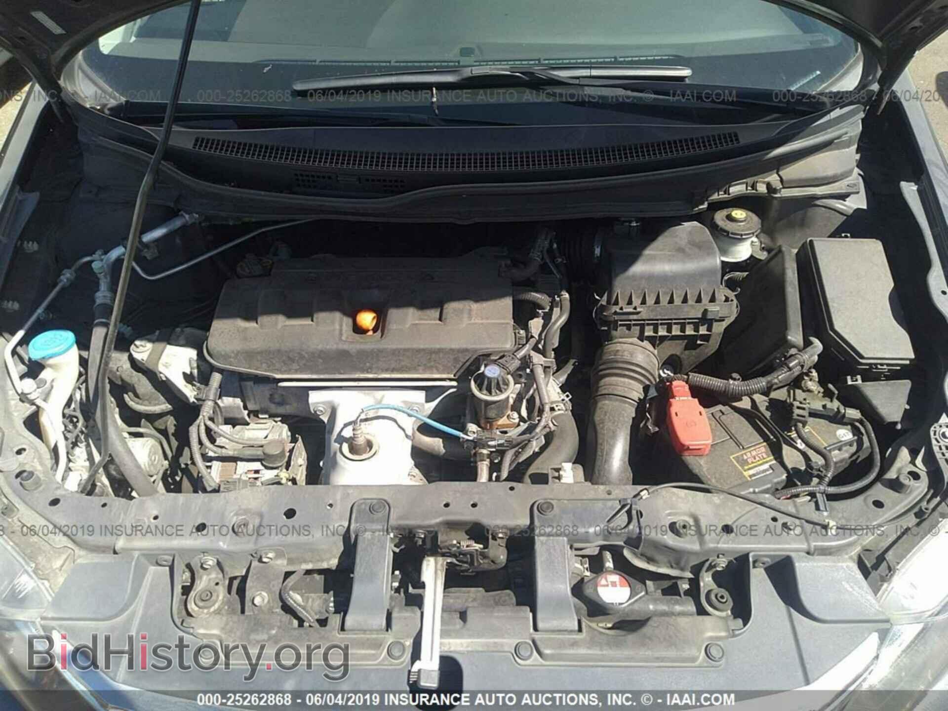 2012 HONDA CIVIC - VIN: 2HGFB2F67CH527630 - Фото 10