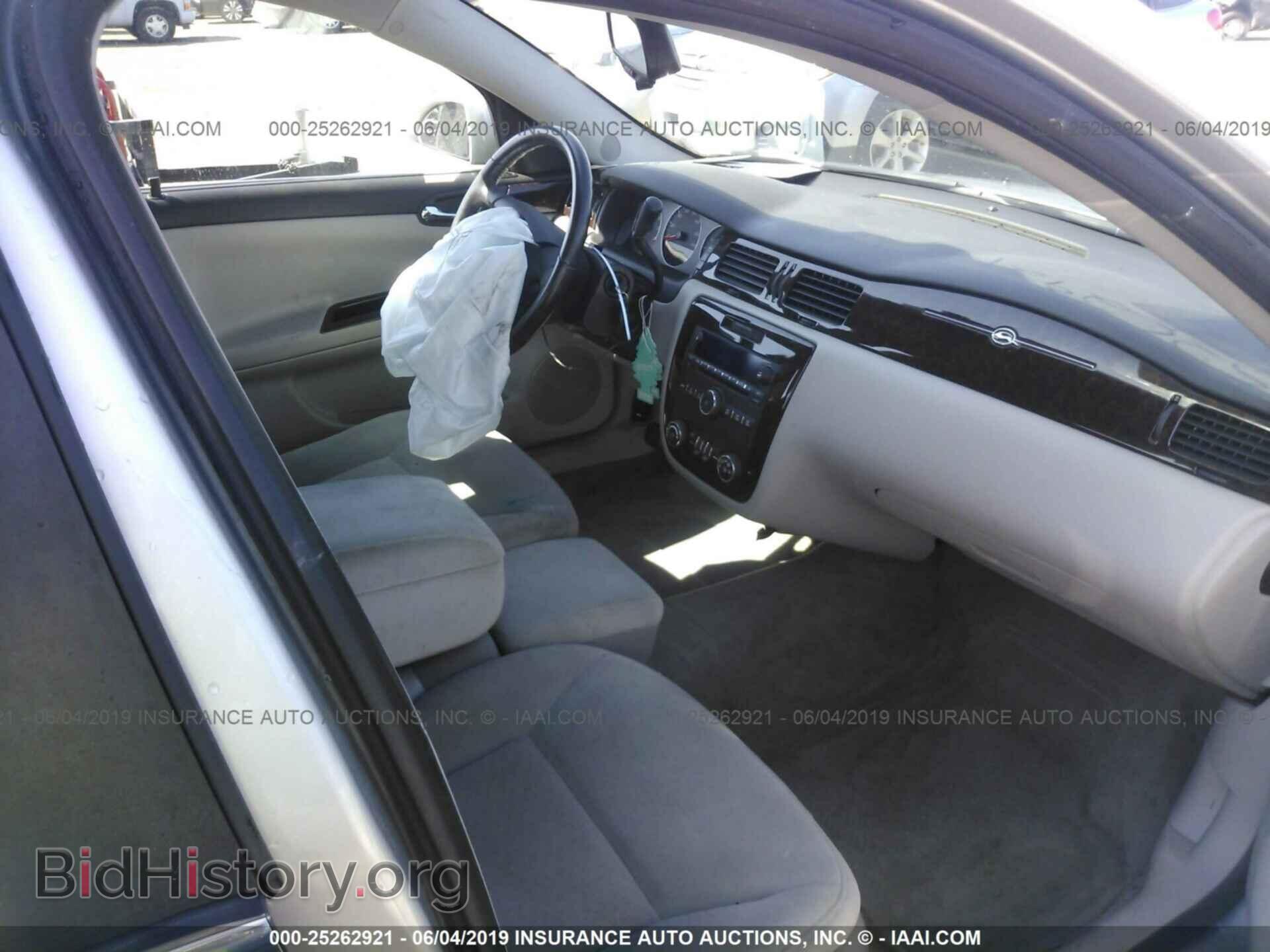 2012 CHEVROLET IMPALA - VIN: 2G1WB5E36C1106748 - Photo 5