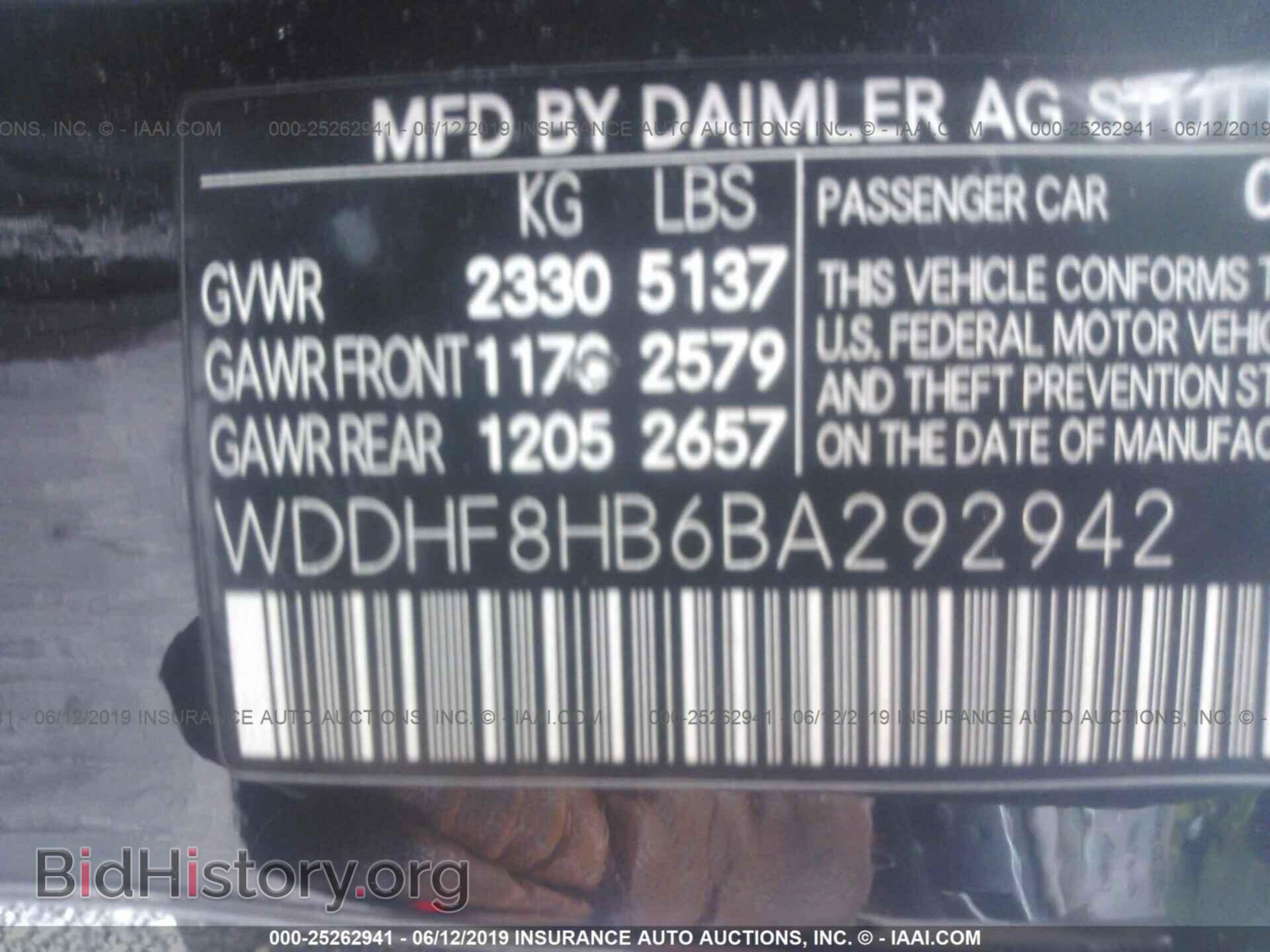 2011 MERCEDES-BENZ E - VIN: WDDHF8HB6BA292942 - Фото 9