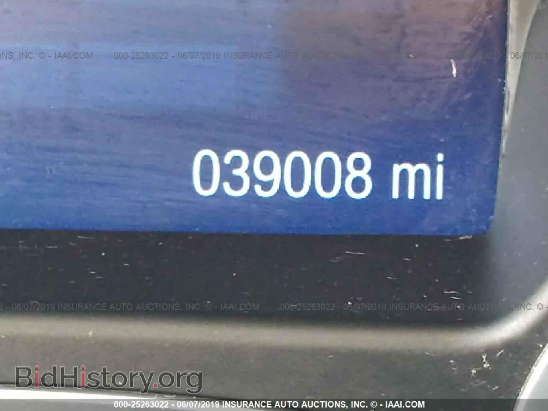 2014 FORD FOCUS - VIN: 1FADP3F25EL235867 - Photo 7