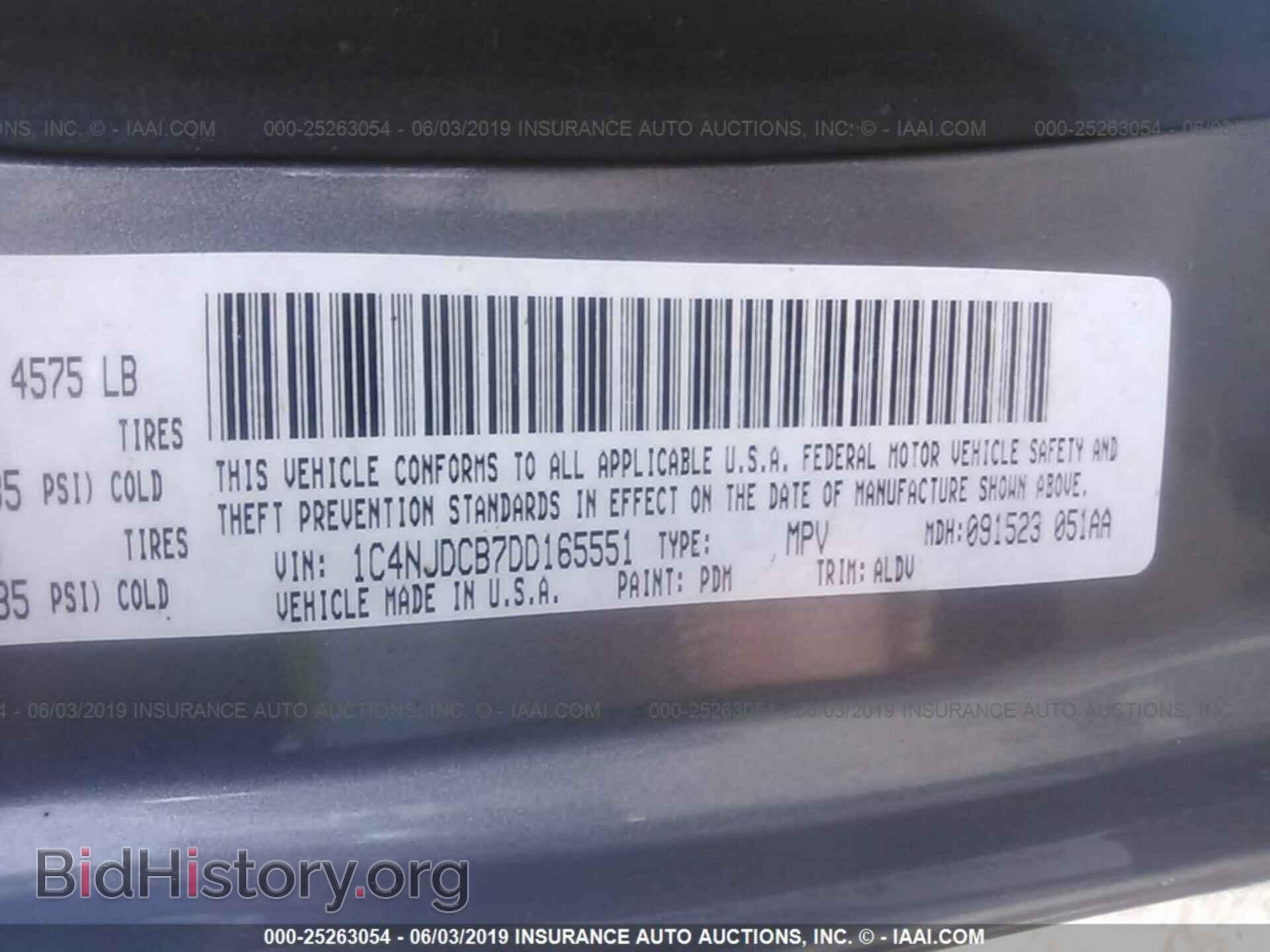 2013 JEEP COMPASS - VIN: 1C4NJDCB7DD165551 - Фото 9