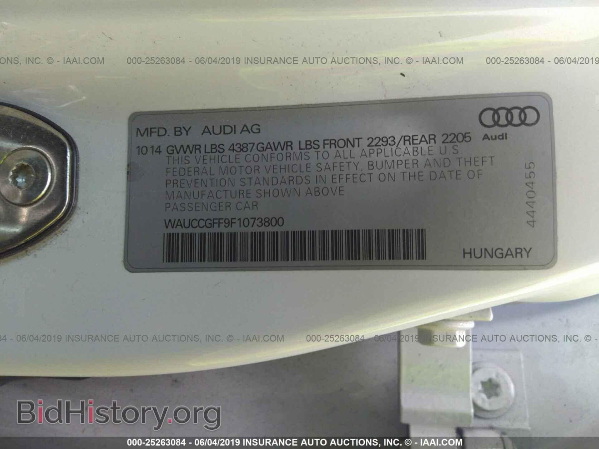 2015 AUDI A3 - VIN: WAUCCGFF9F1073800 - Фото 9