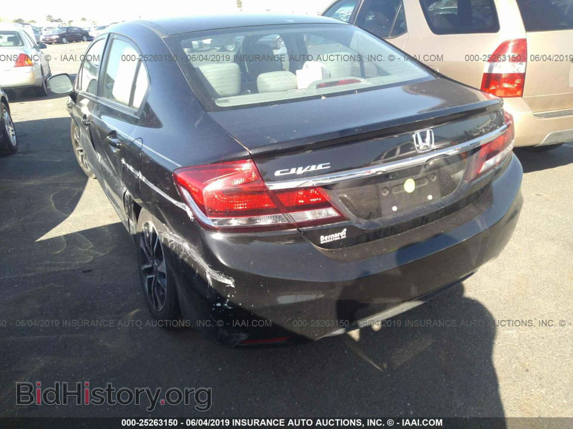 2013 HONDA CIVIC - VIN: 2HGFB2F80DH500496 - Photo 3
