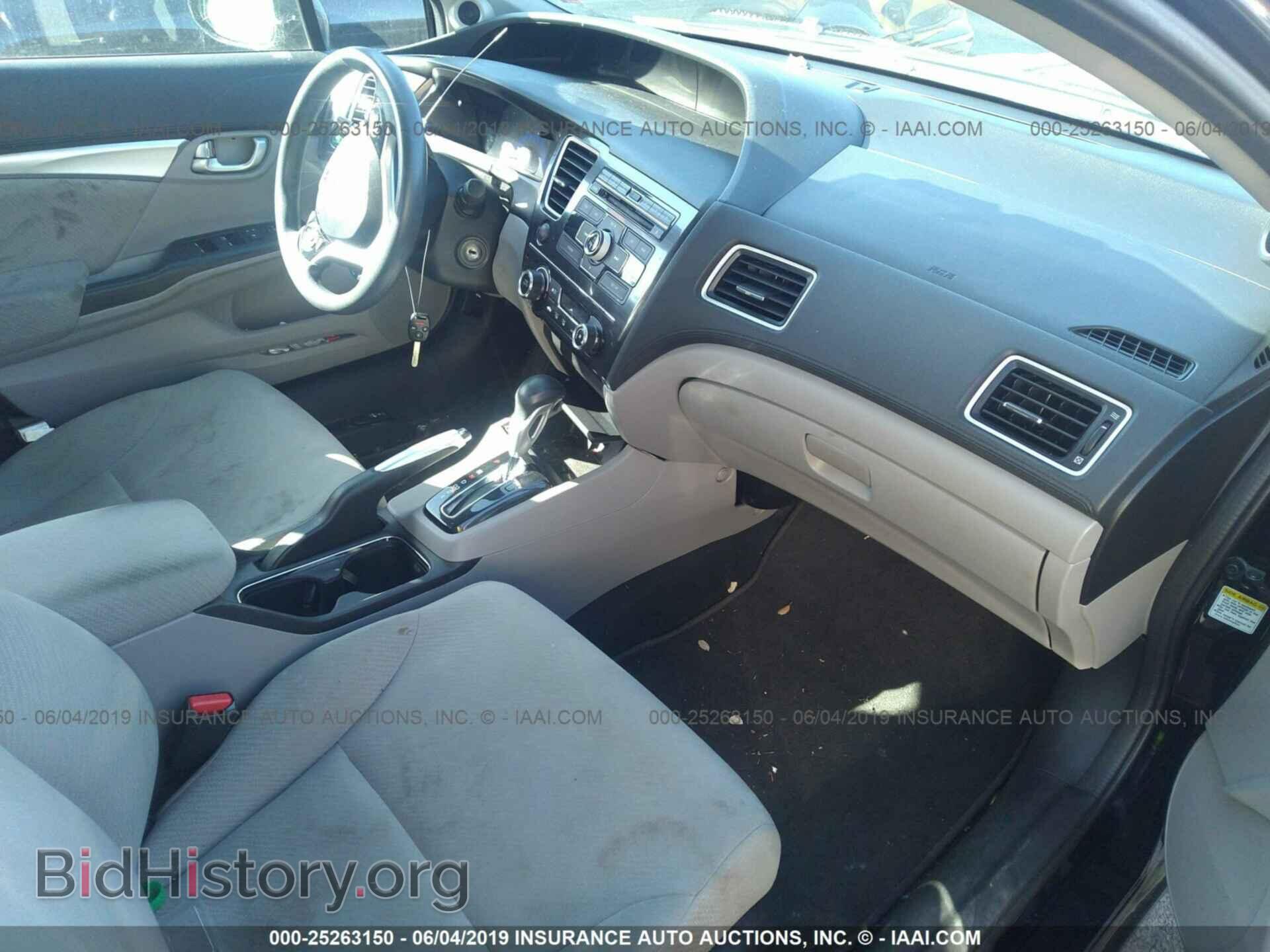 2013 HONDA CIVIC - VIN: 2HGFB2F80DH500496 - Photo 5
