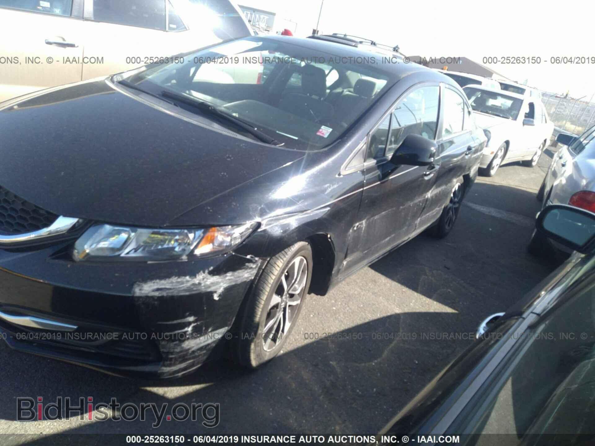 2013 HONDA CIVIC - VIN: 2HGFB2F80DH500496 - Photo 6