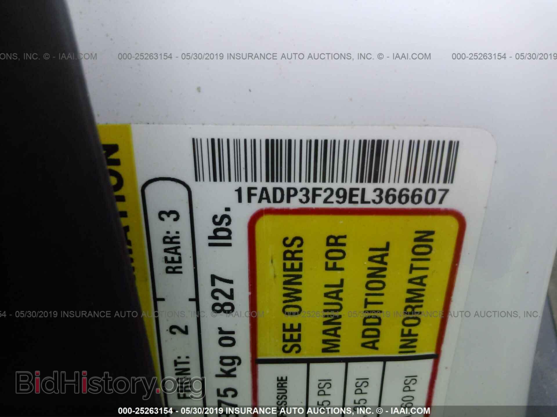 2014 FORD FOCUS - VIN: 1FADP3F29EL366607 - Фото 9