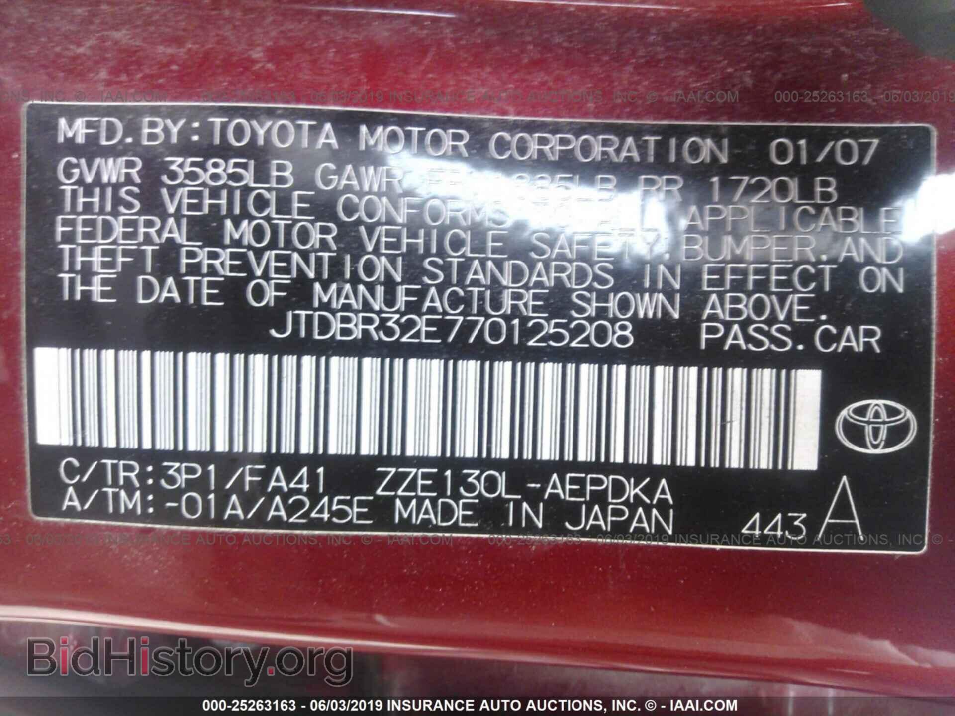 2007 TOYOTA COROLLA - VIN: JTDBR32E770125208 - Photo 9