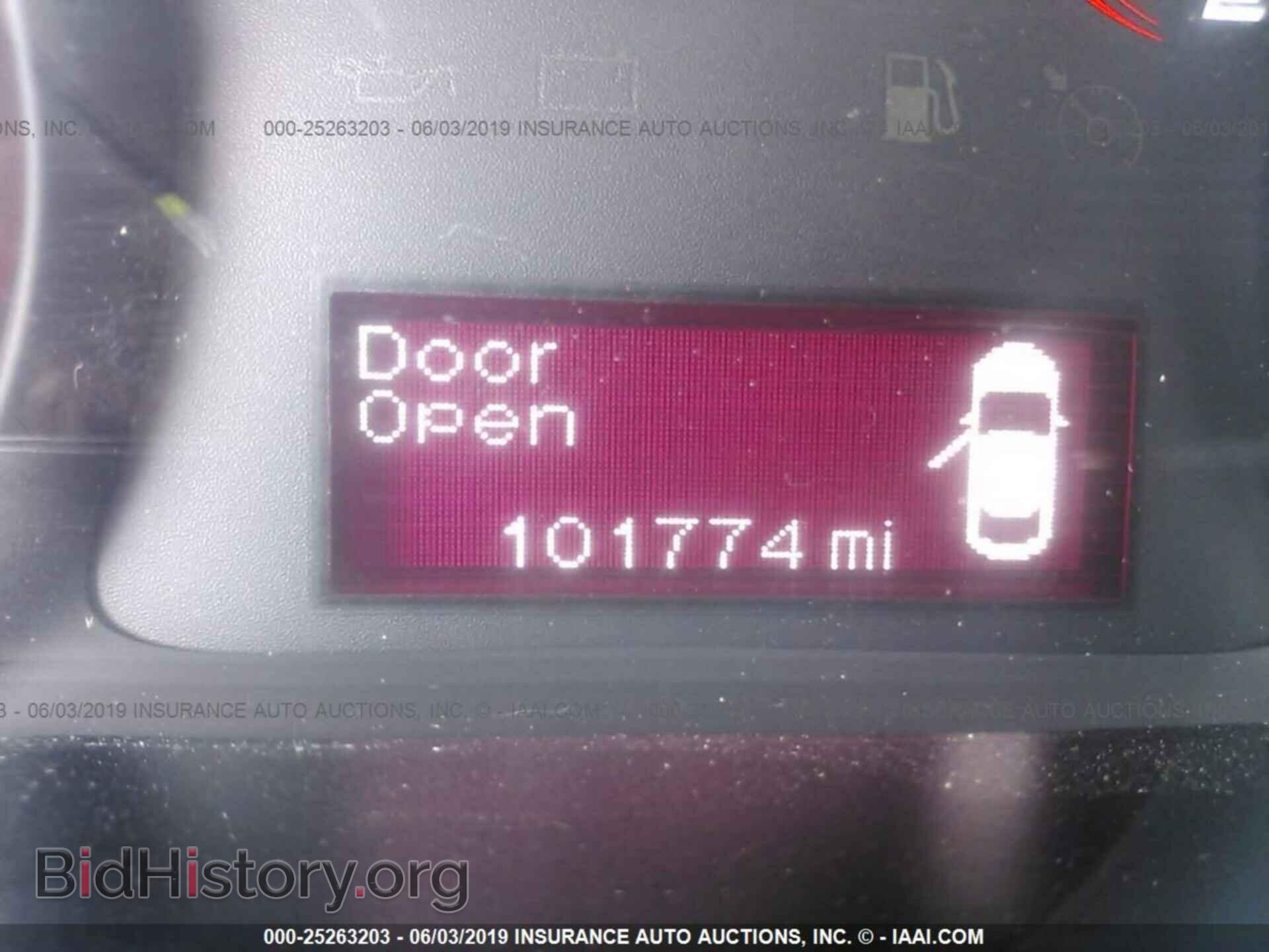 2015 DODGE DART - VIN: 1C3CDFBB2FD105065 - Фото 7