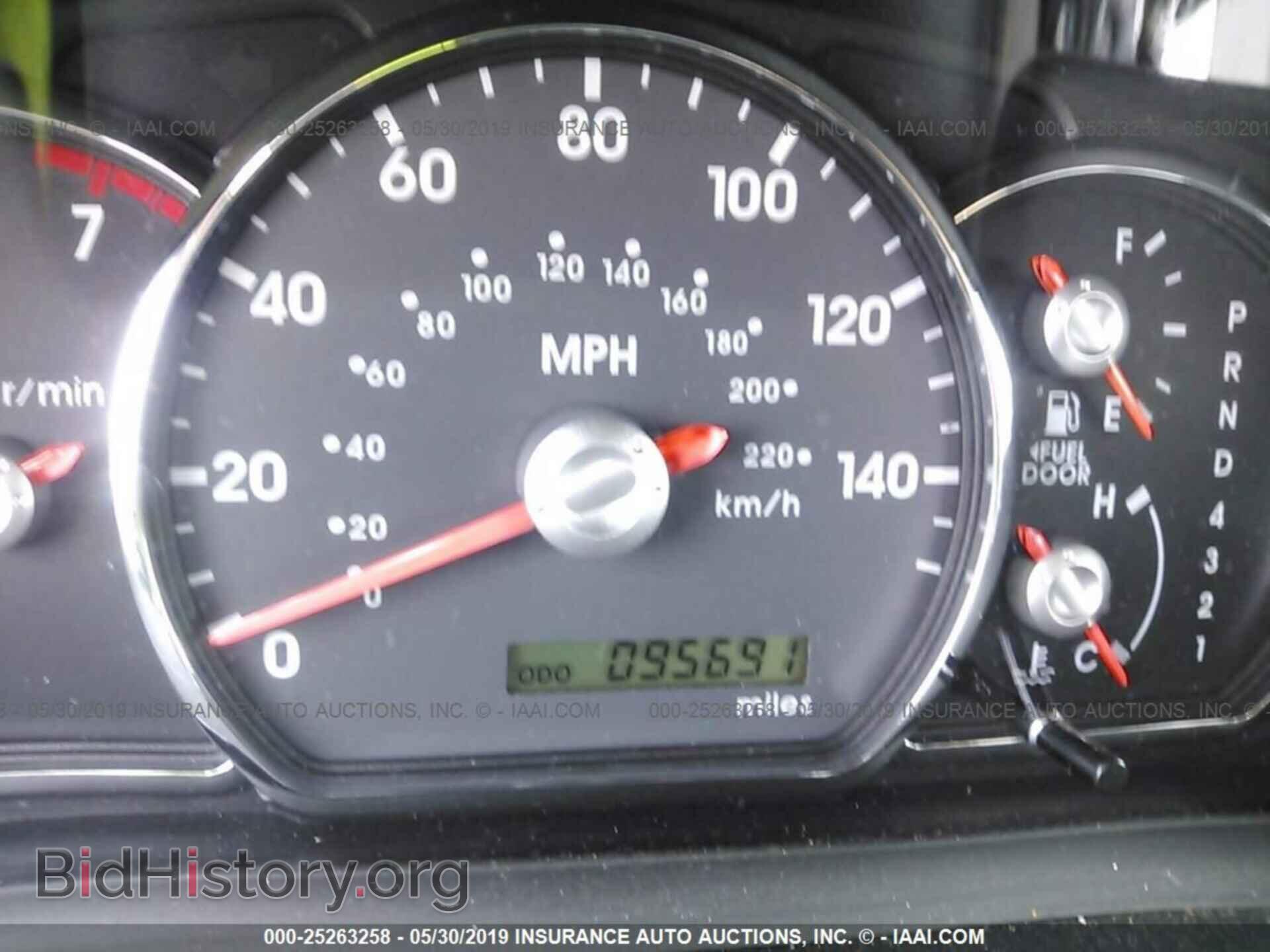 2012 MITSUBISHI GALANT - VIN: 4A32B2FF4CE010626 - Photo 7