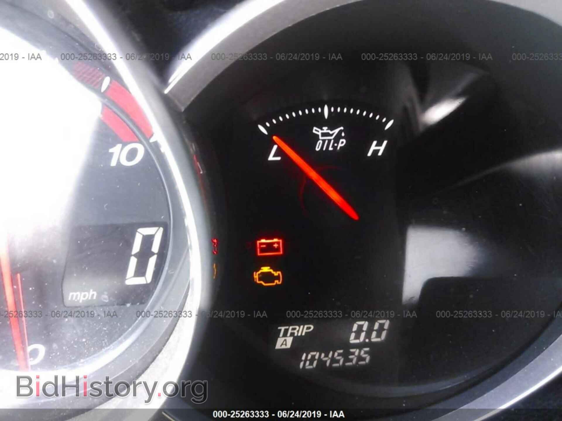 2005 MAZDA RX8 - VIN: JM1FE173850155971 - Фото 7