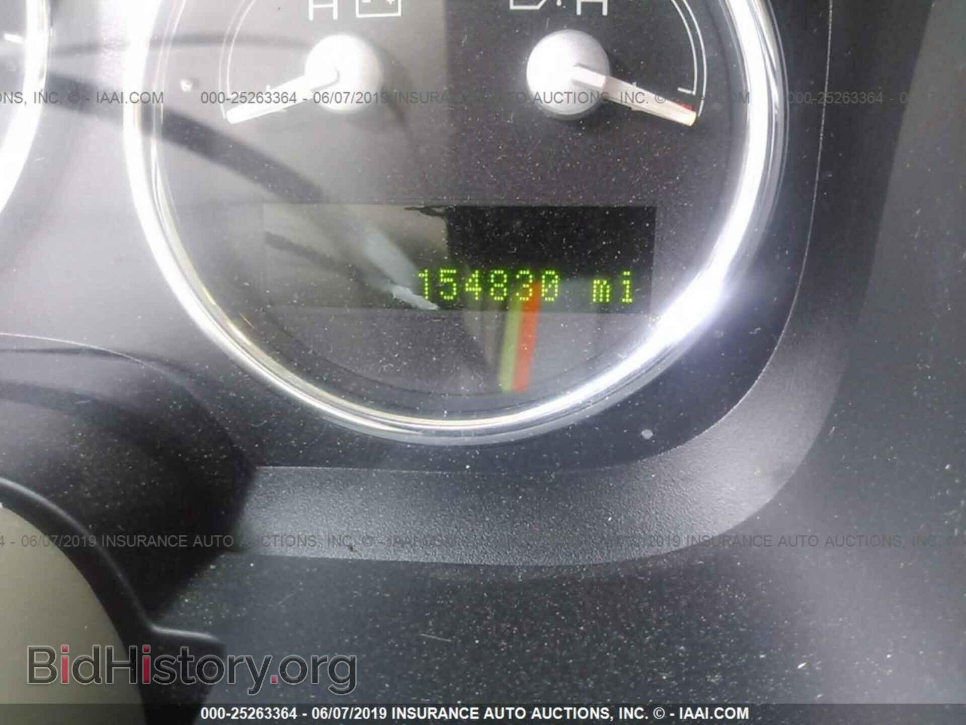 2007 LINCOLN MARK LT - VIN: 5LTPW18577FJ09949 - Фото 7