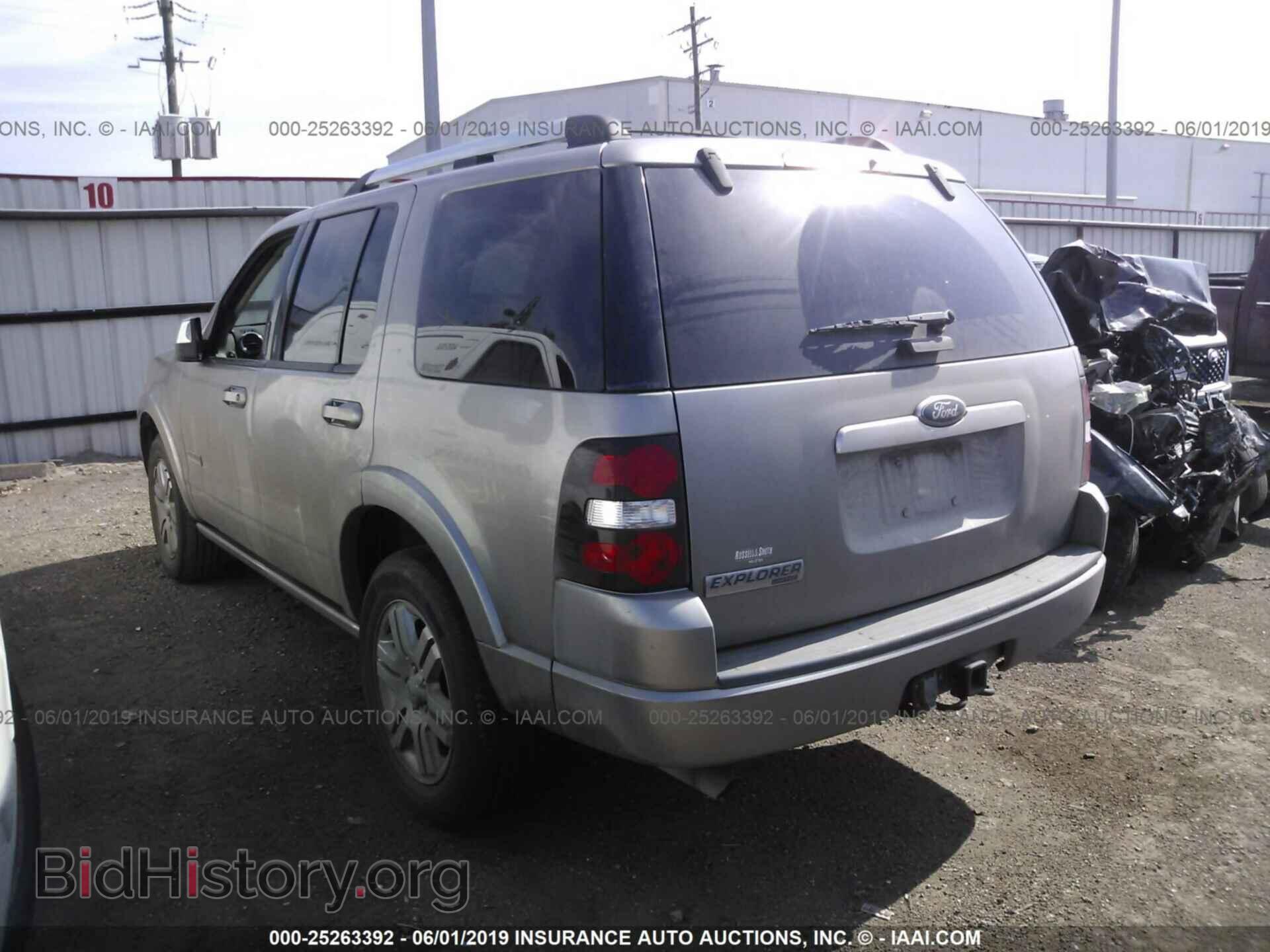 2008 FORD EXPLORER - VIN: 1FMEU65EX8UA65228 - Фото 3