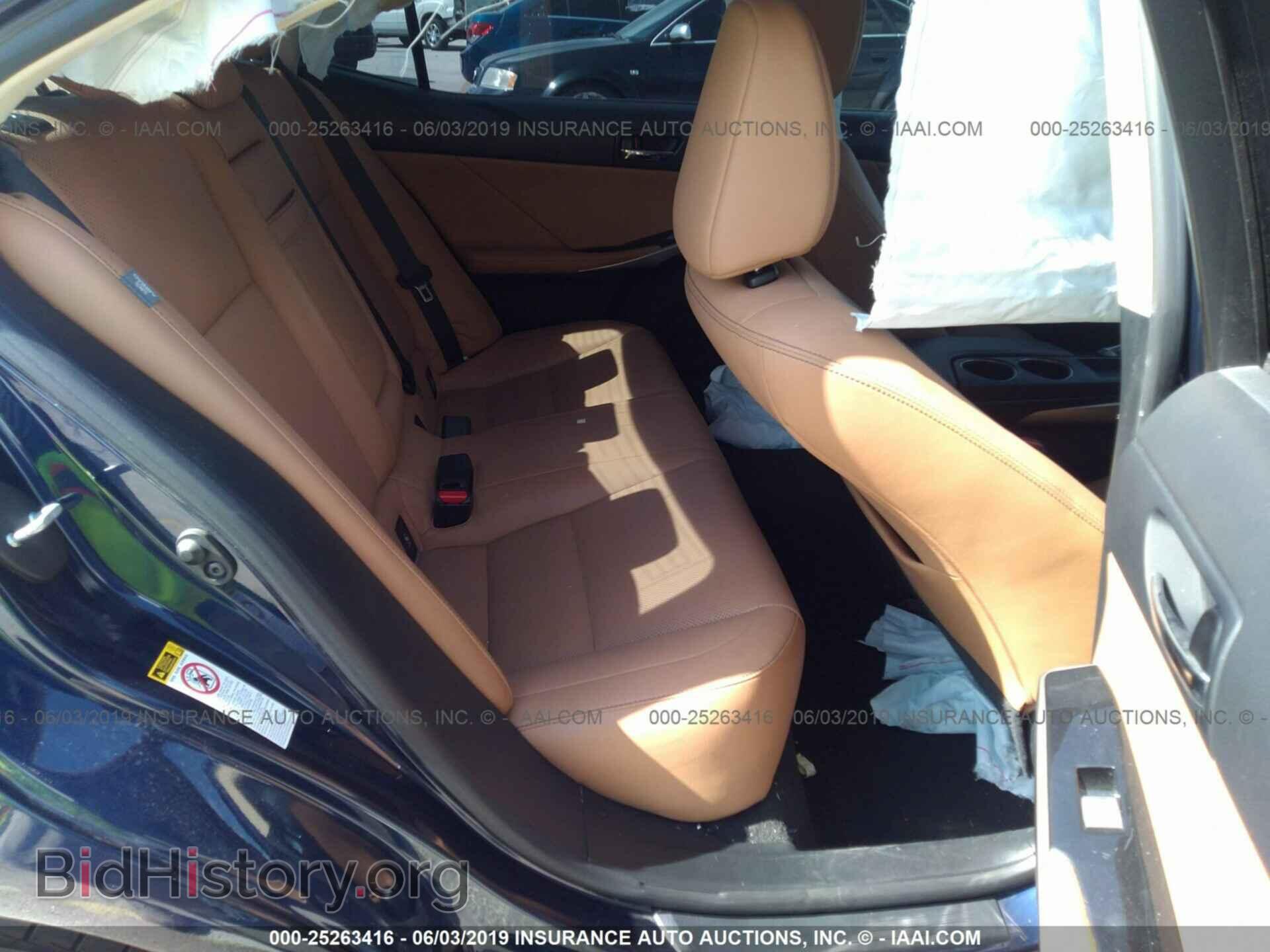 2015 LEXUS IS - VIN: JTHBF1D2XF5054943 - Фото 8