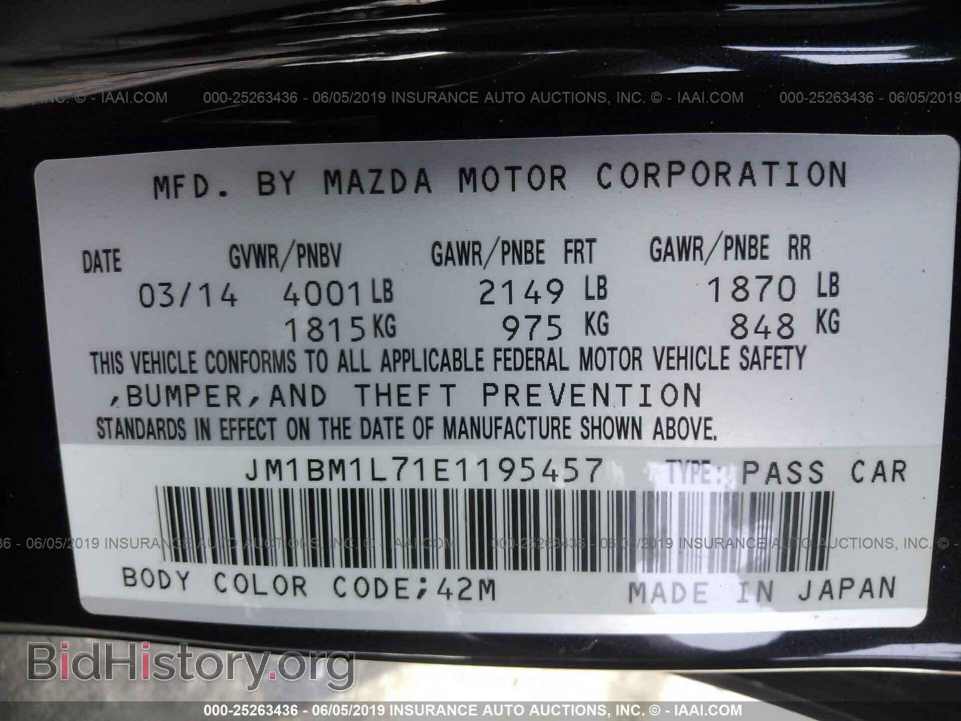 2014 MAZDA 3 - VIN: JM1BM1L71E1195457 - Фото 9