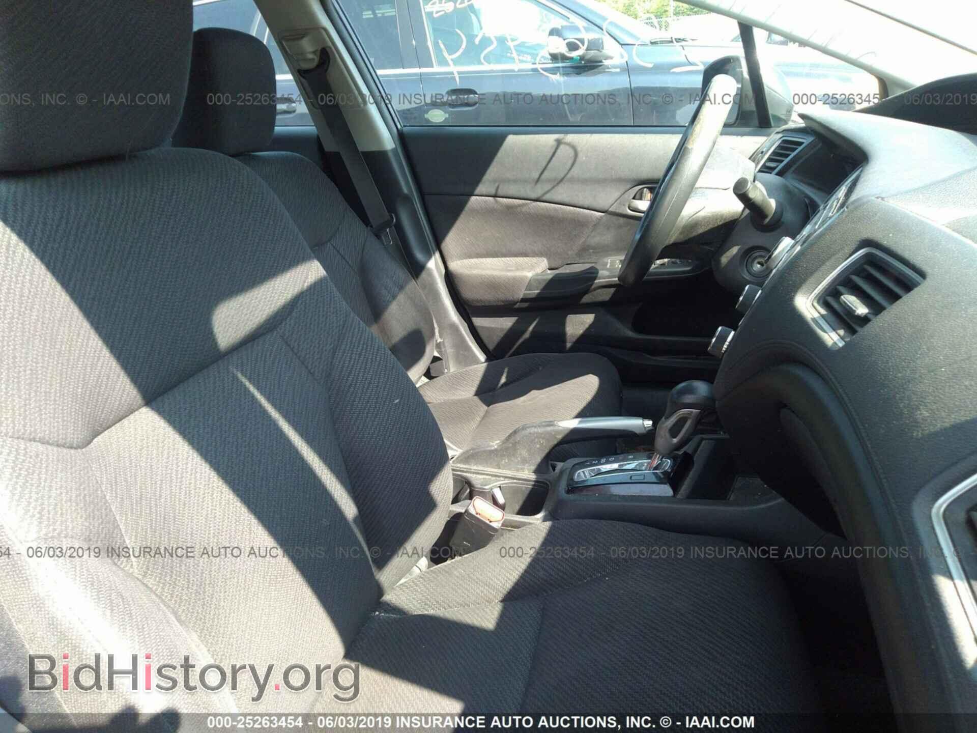 2013 HONDA CIVIC - VIN: 19XFB2F59DE228725 - Photo 5