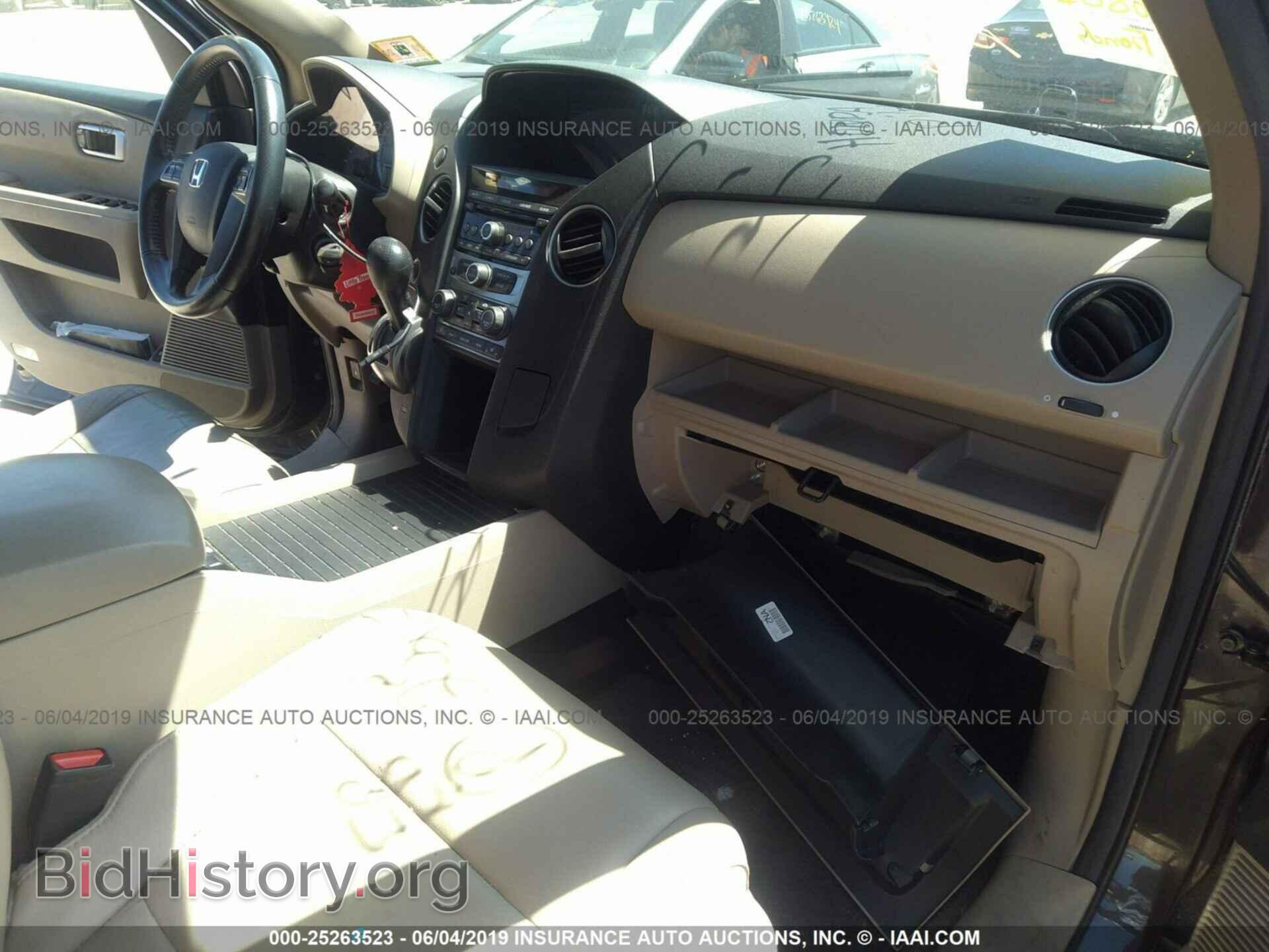 2013 HONDA PILOT - VIN: 5FNYF4H54DB044096 - Фото 5