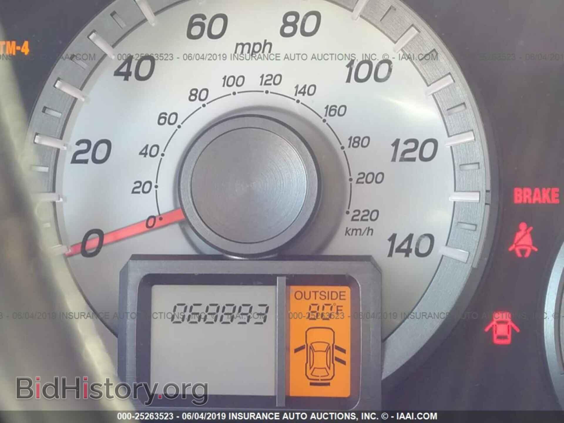 2013 HONDA PILOT - VIN: 5FNYF4H54DB044096 - Фото 7