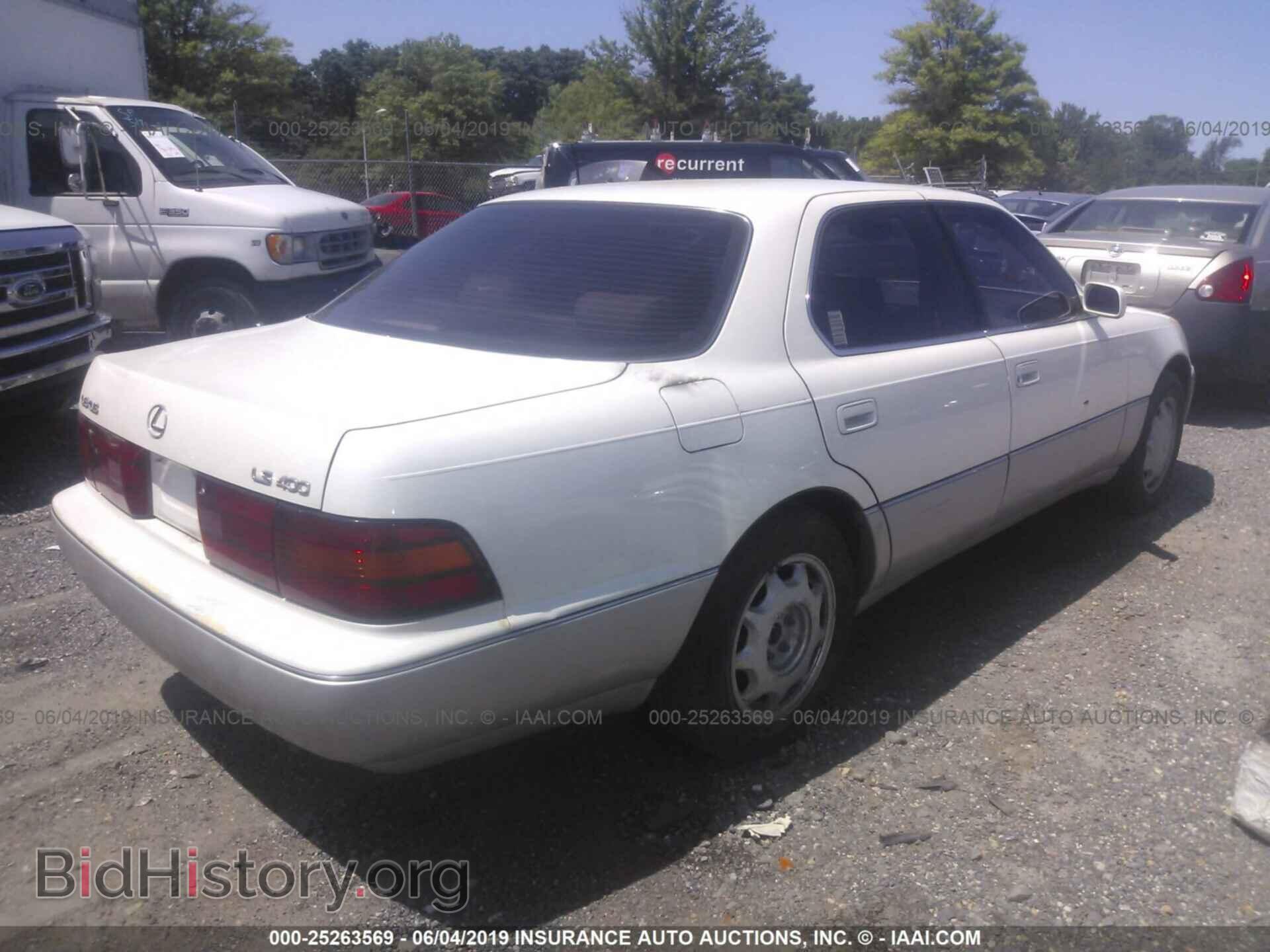 1994 LEXUS LS - VIN: JT8UF11E7R0192948 - Фото 4