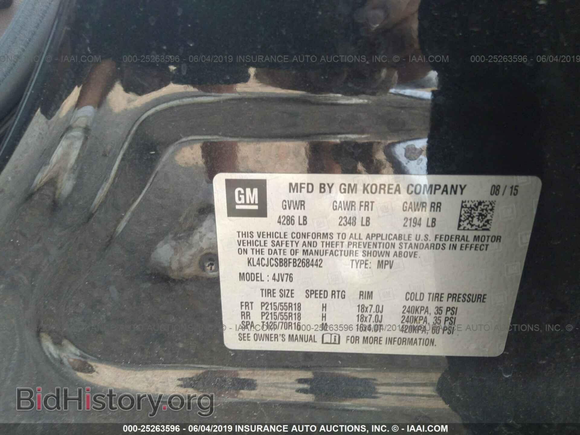 2015 BUICK ENCORE - VIN: KL4CJCSB8FB268442 - Photo 9